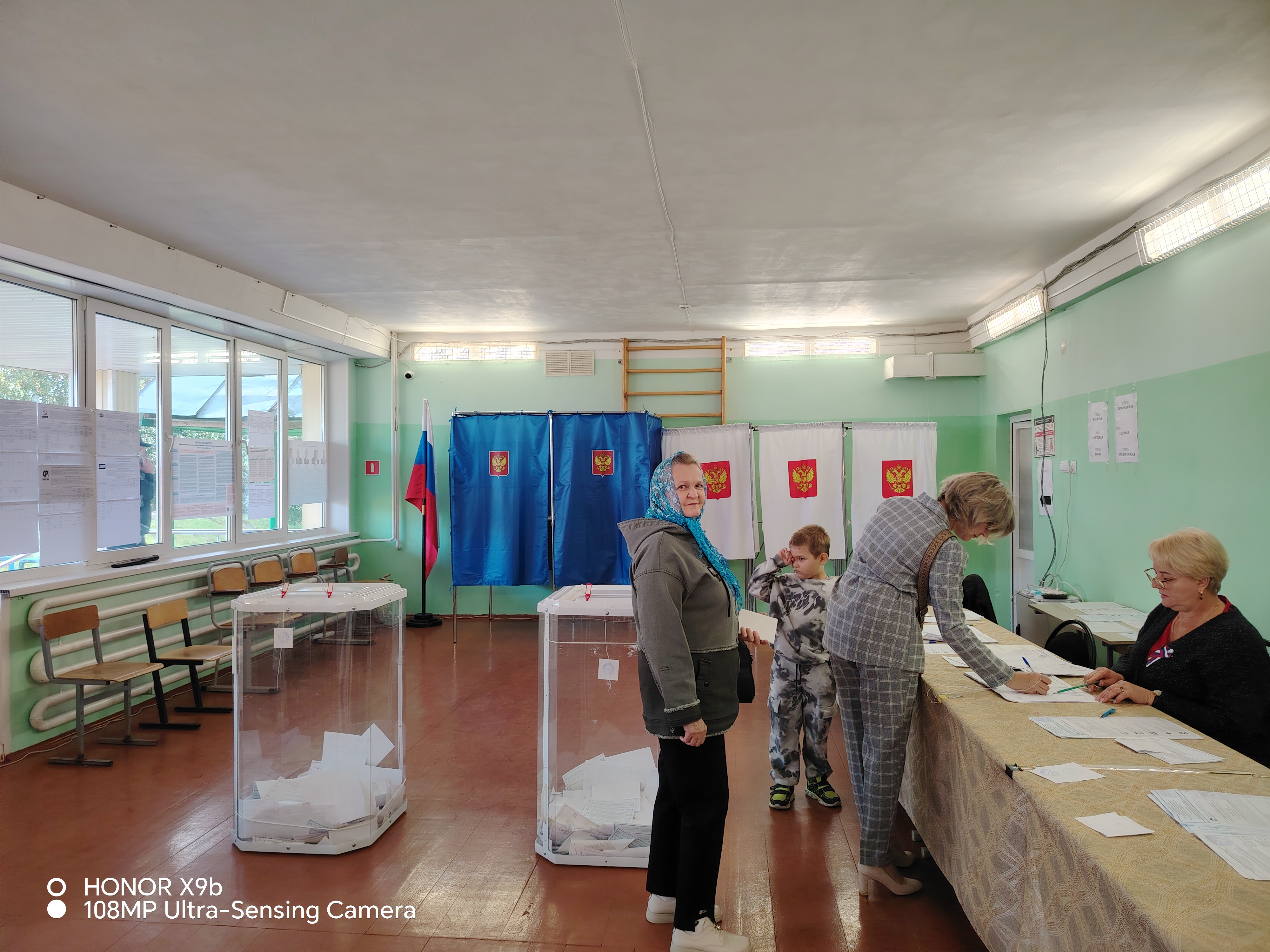 Сообщение — УИК №616, Республика Мордовия