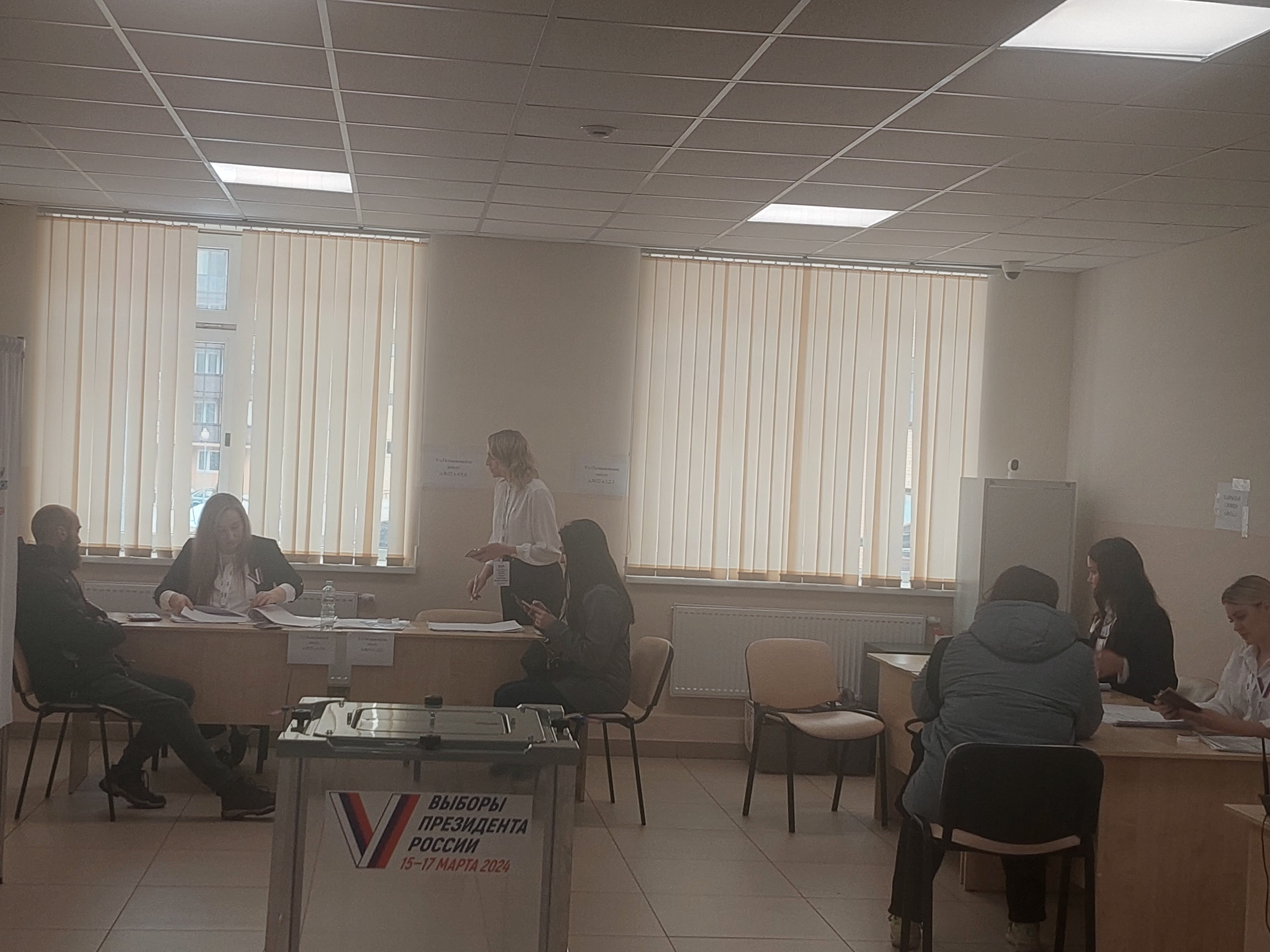 Сообщение наблюдателя — УИК №3703, Московская область