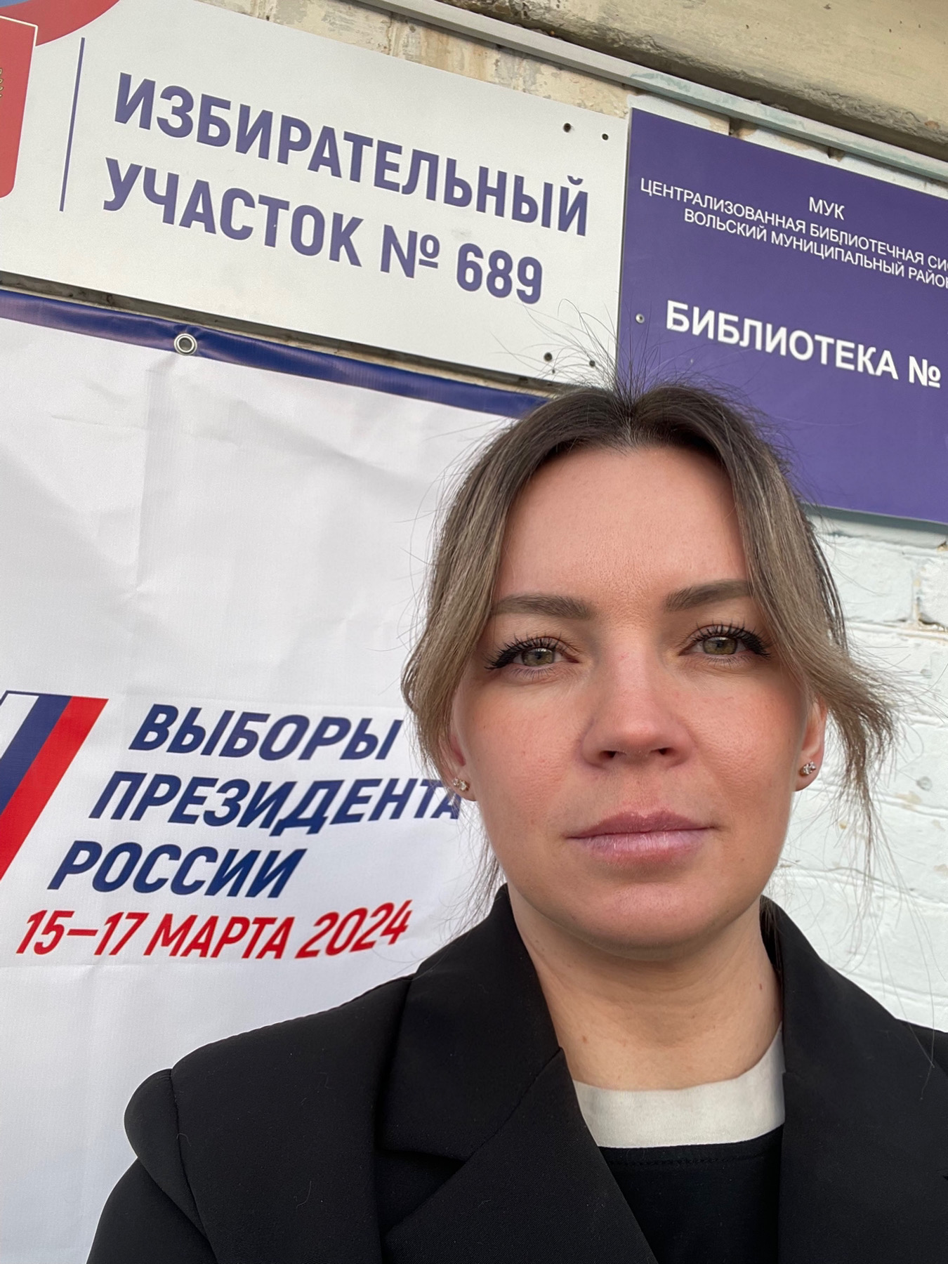 Сообщение наблюдателя — УИК №689, Саратовская область