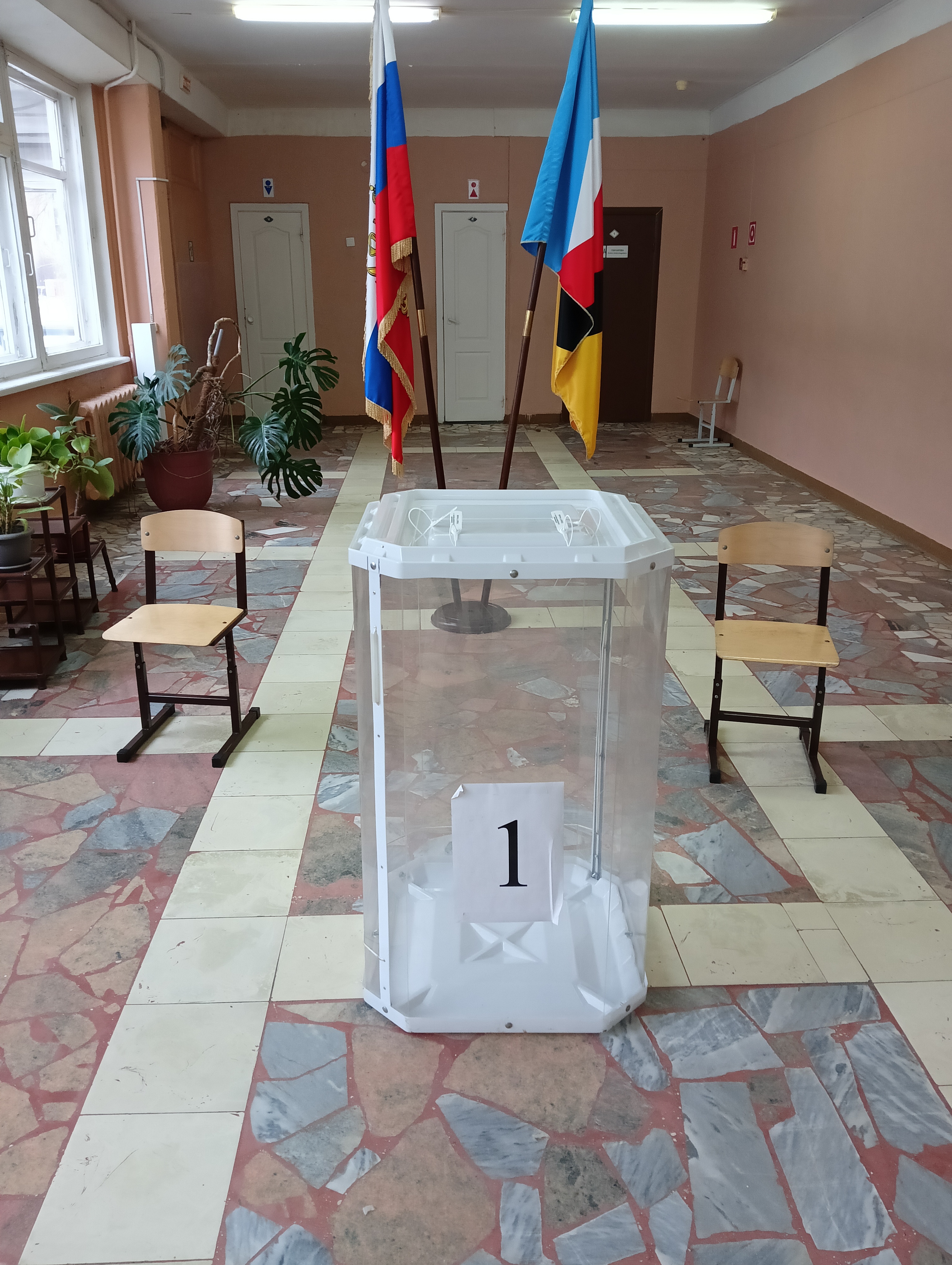 Сообщение наблюдателя — УИК №1577, Саратовская область