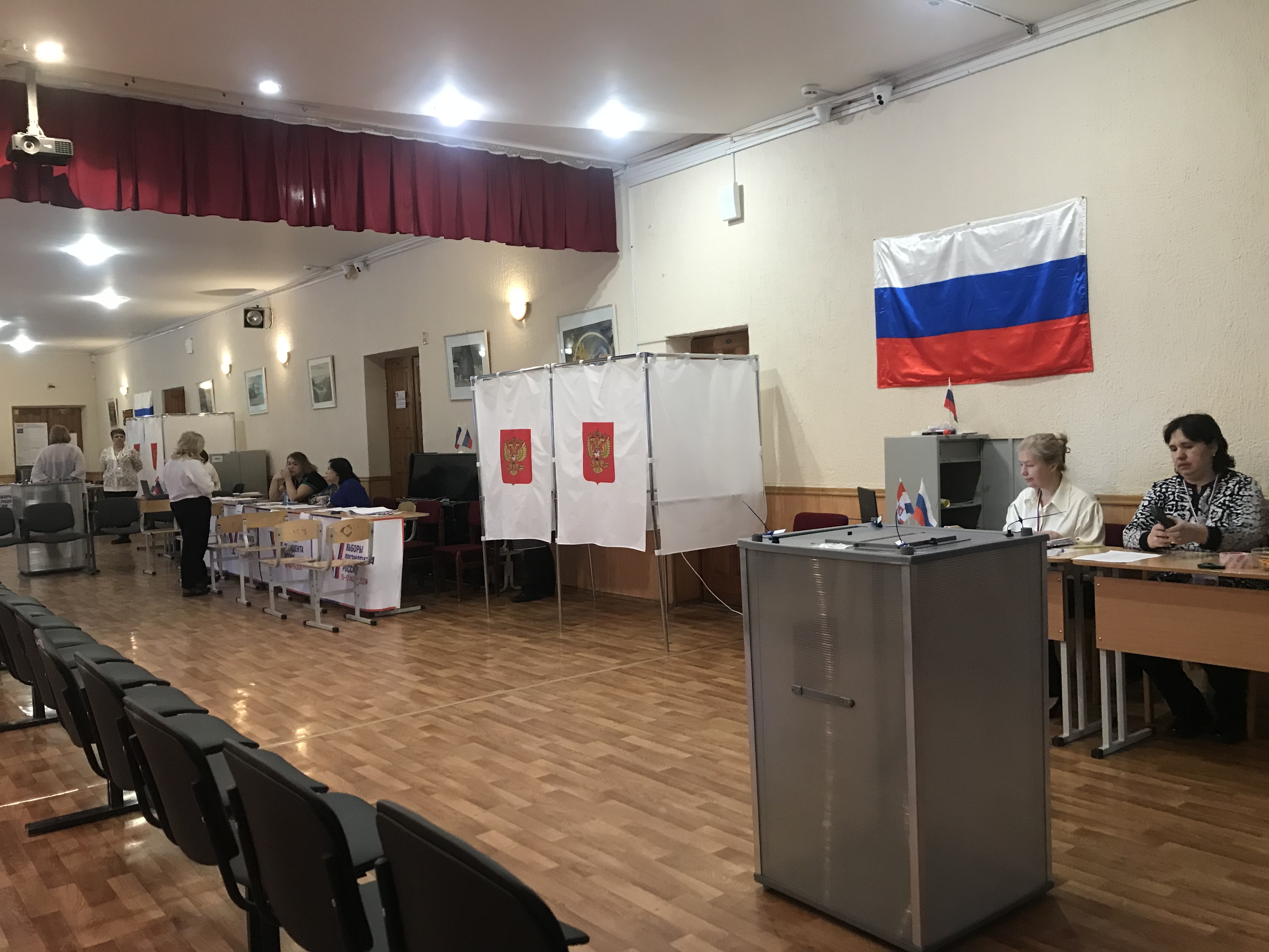 Сообщение наблюдателя — УИК №2806, Пермский край