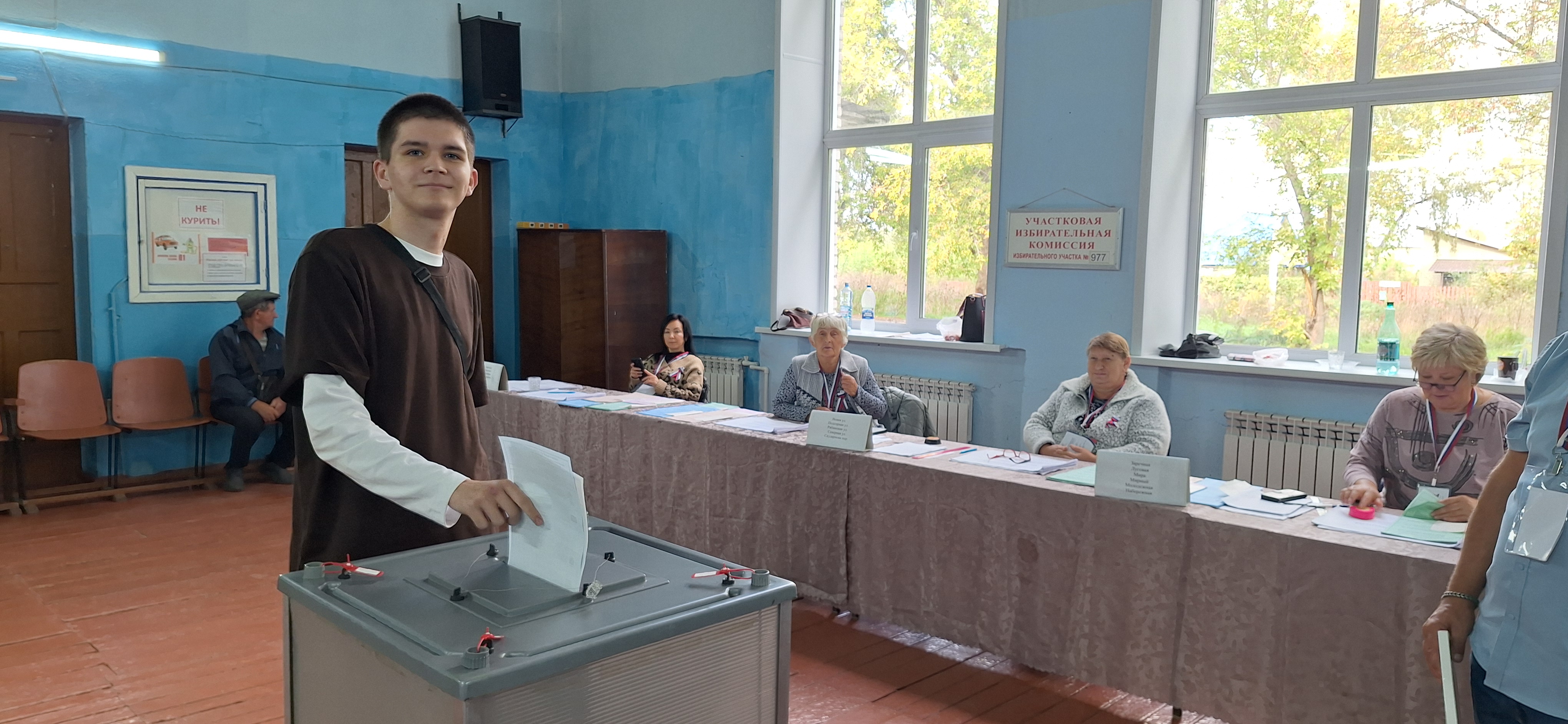 Сообщение — УИК №977, Алтайский край