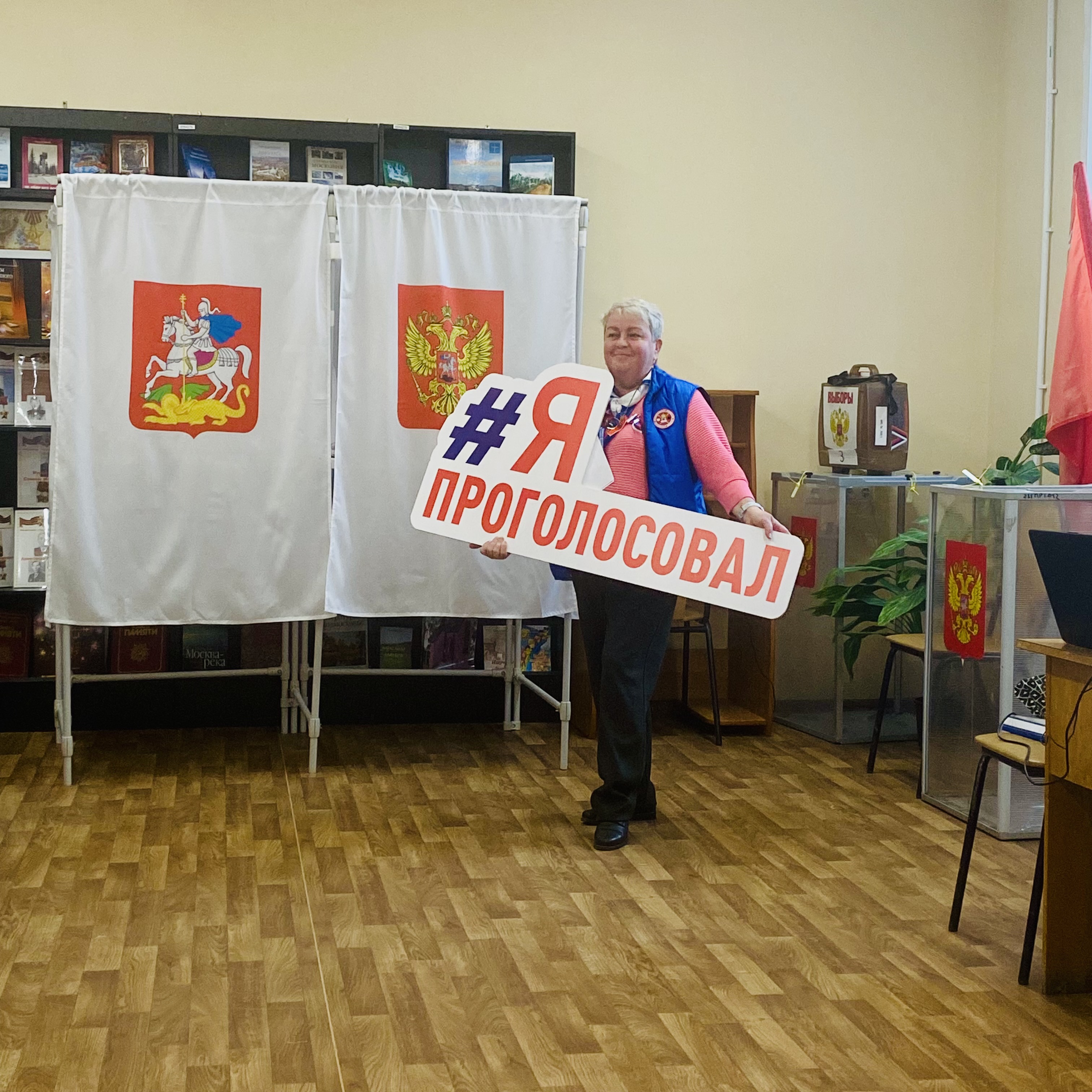 Сообщение — УИК №169, Московская область