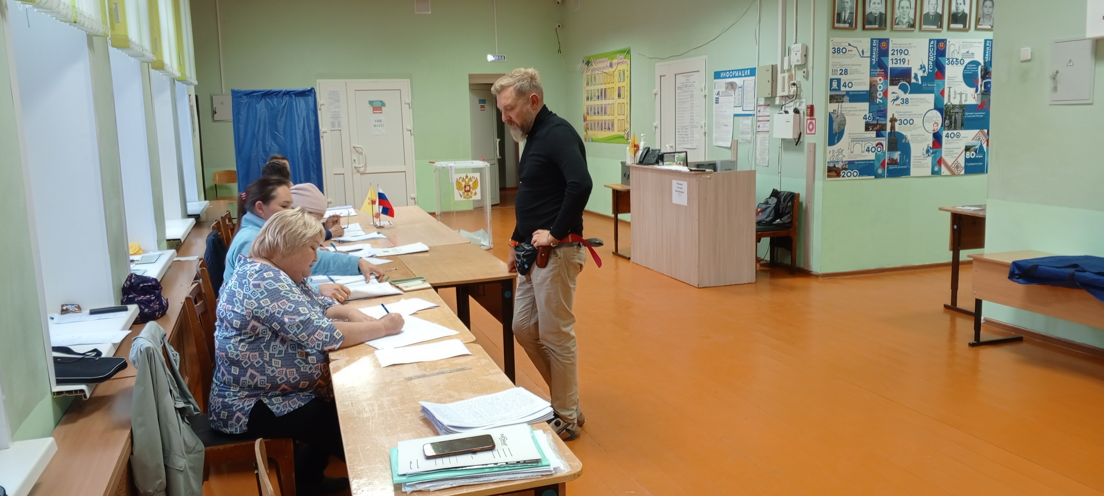 Сообщение наблюдателя — УИК №1212, Чувашская Республика — Чувашия