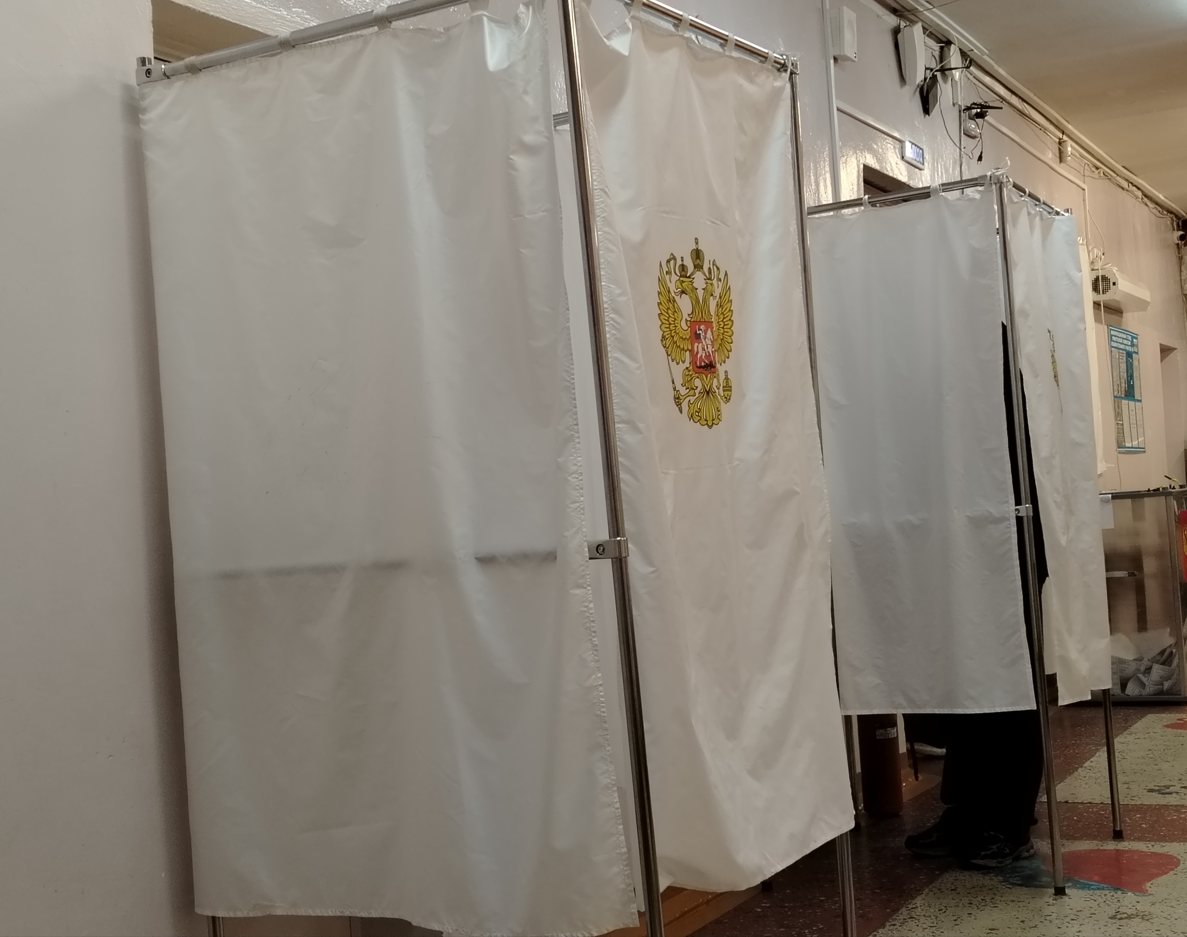 Сообщение — УИК №28, Республика Коми