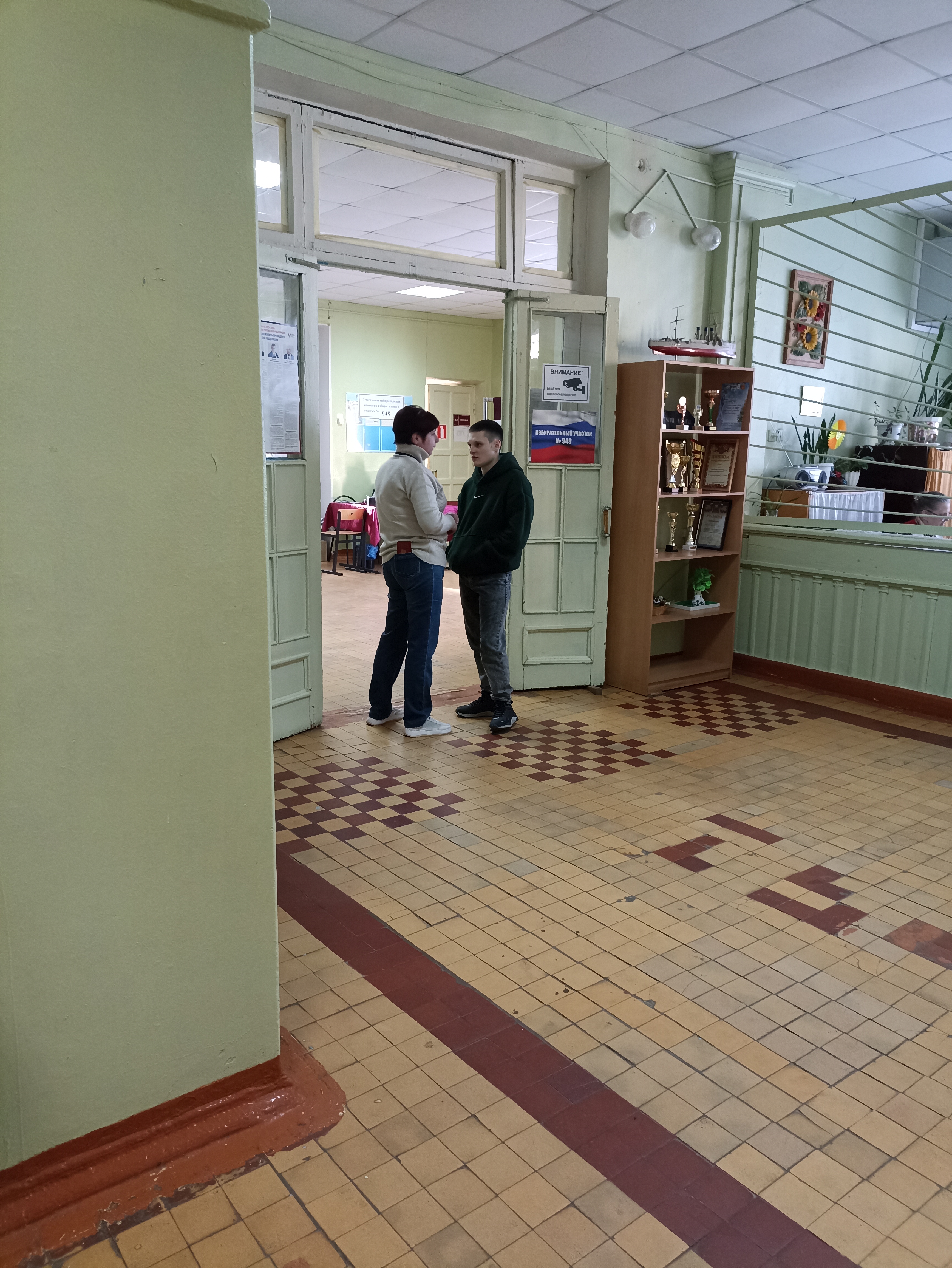 Сообщение наблюдателя — УИК №949, Нижегородская область