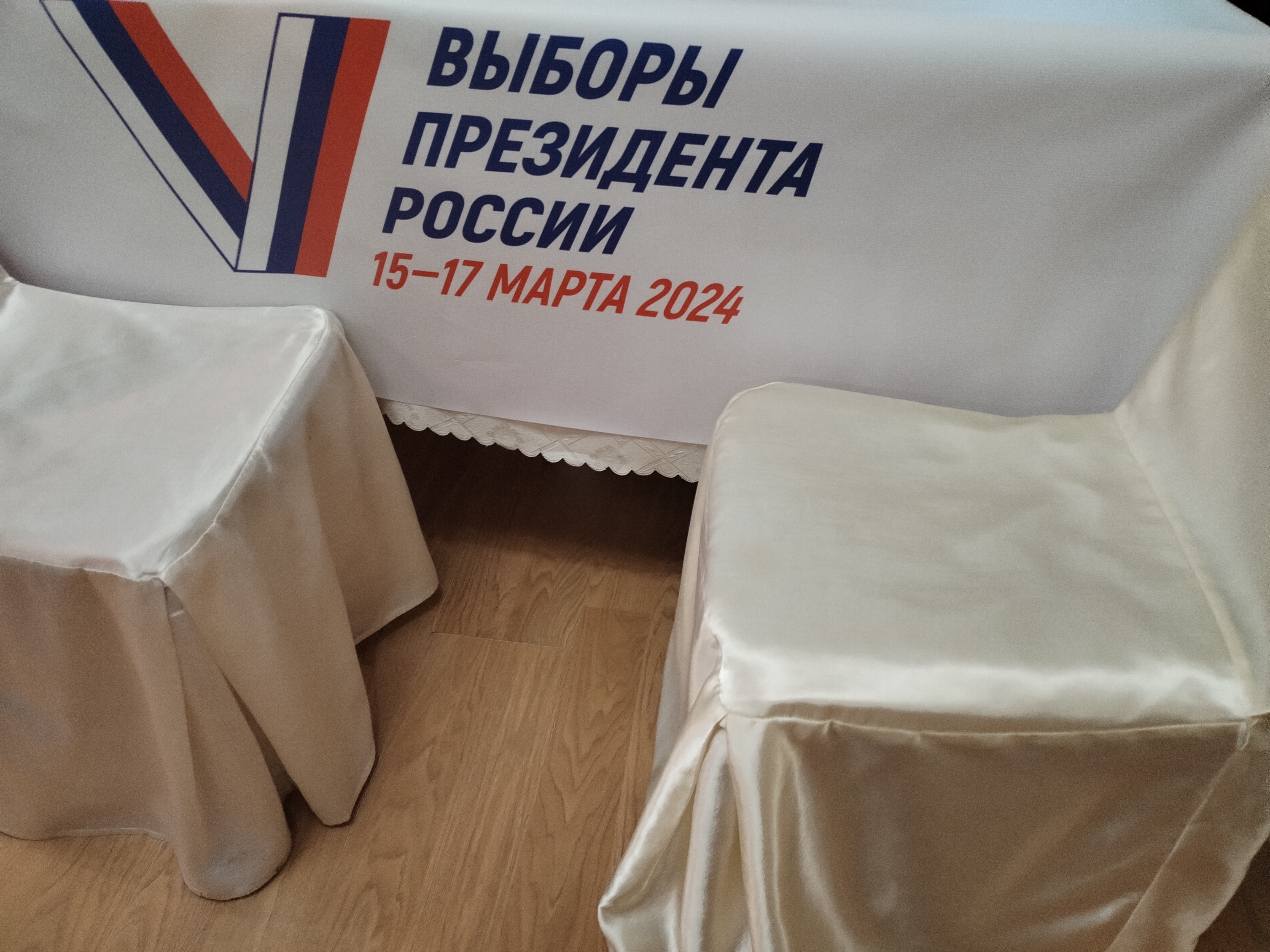 Сообщение наблюдателя — УИК №346, Астраханская область