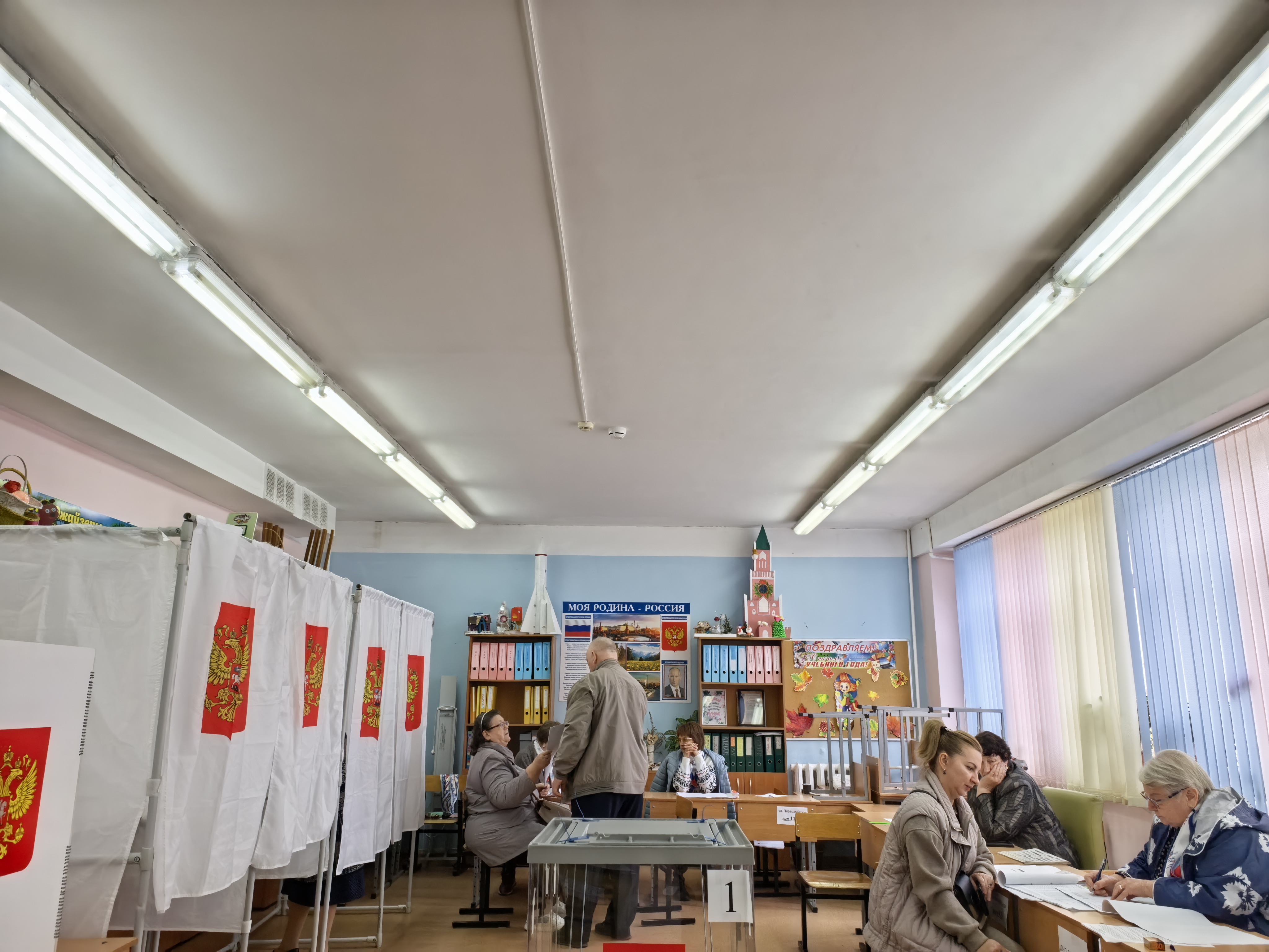 Сообщение — УИК №2602, Московская область