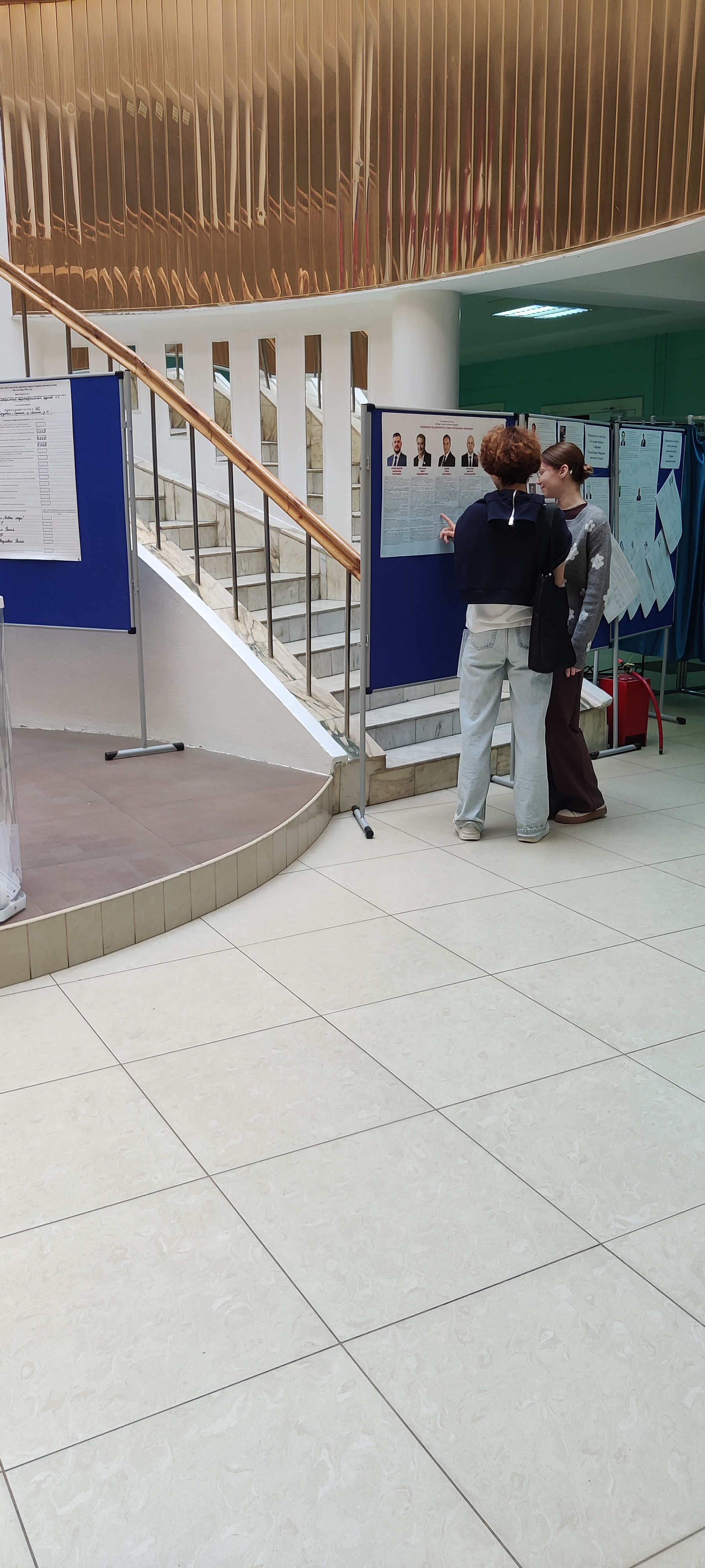 Сообщение — УИК №460, Республика Мордовия