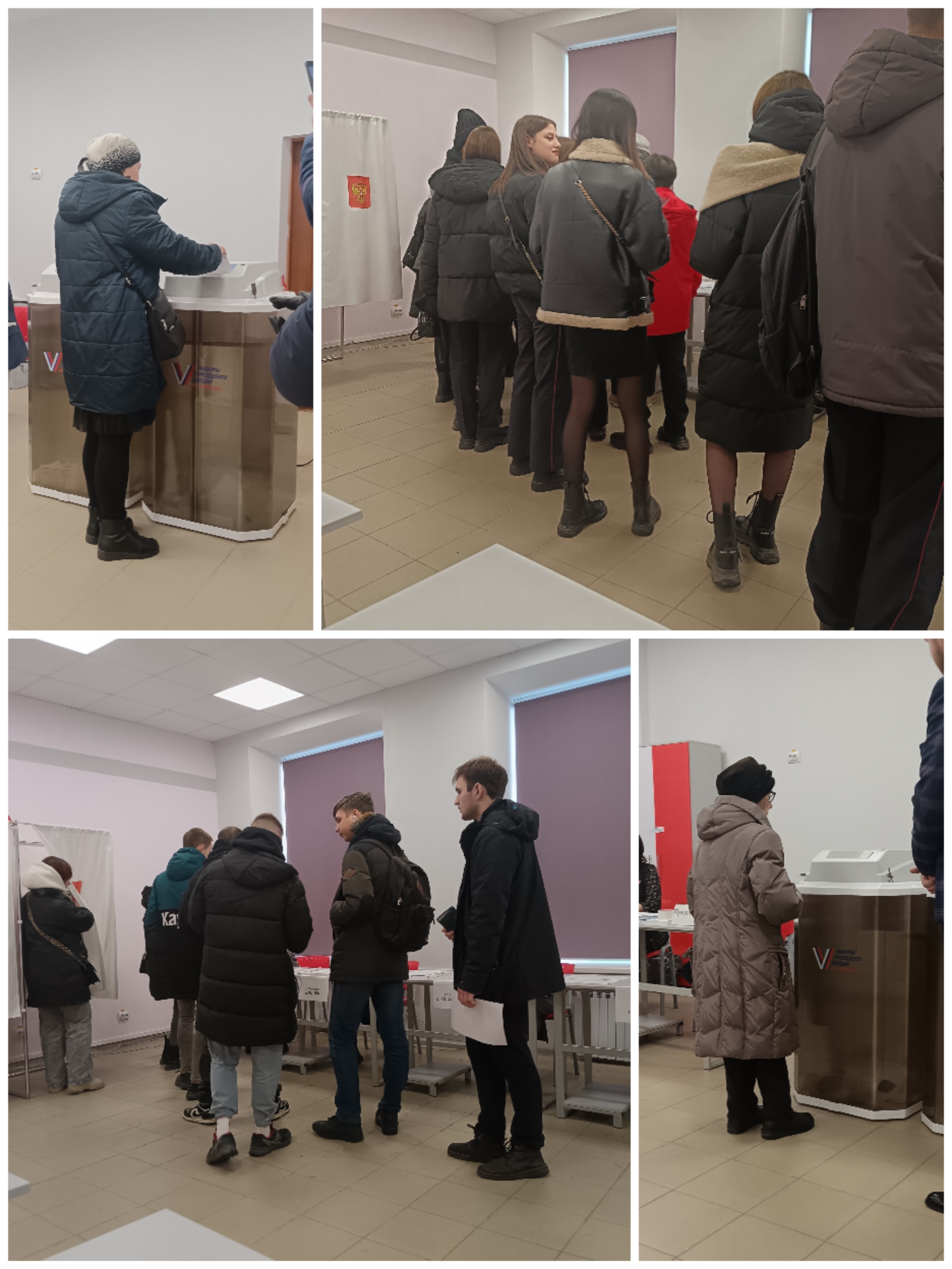 Сообщение наблюдателя — УИК №845, Оренбургская область