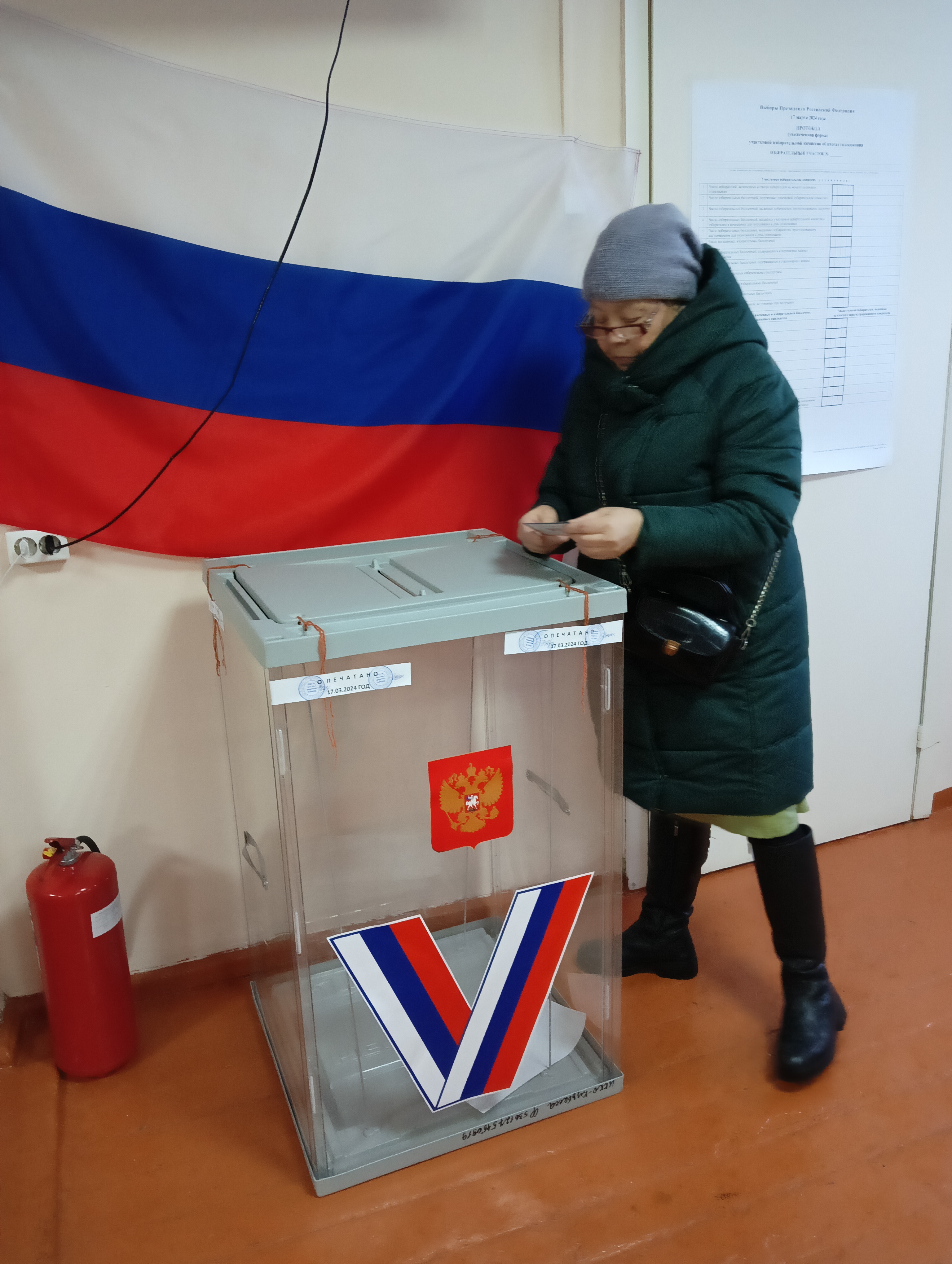 Сообщение наблюдателя — УИК №1045, Кемеровская область — Кузбасс