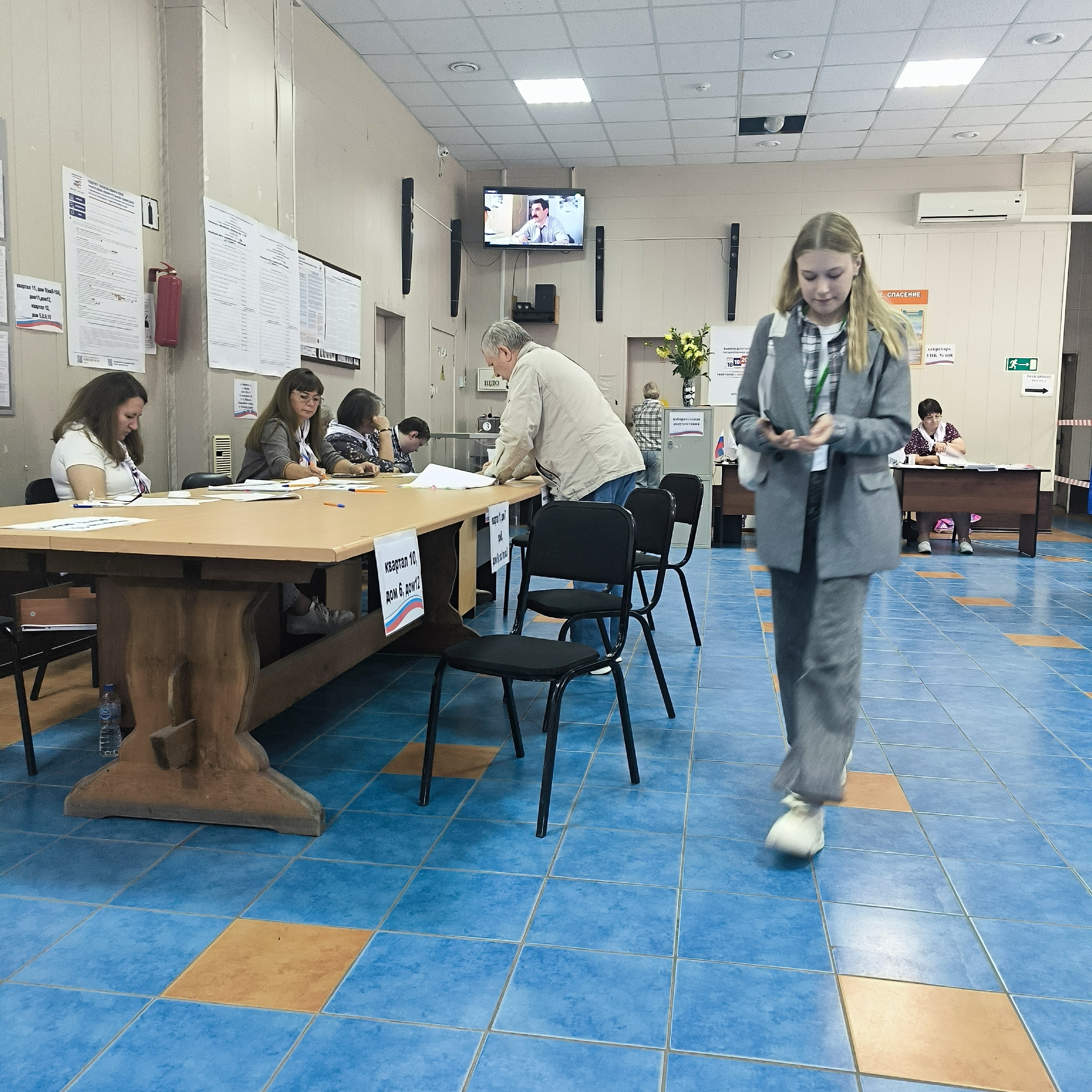 Сообщение — УИК №608, Новосибирская область