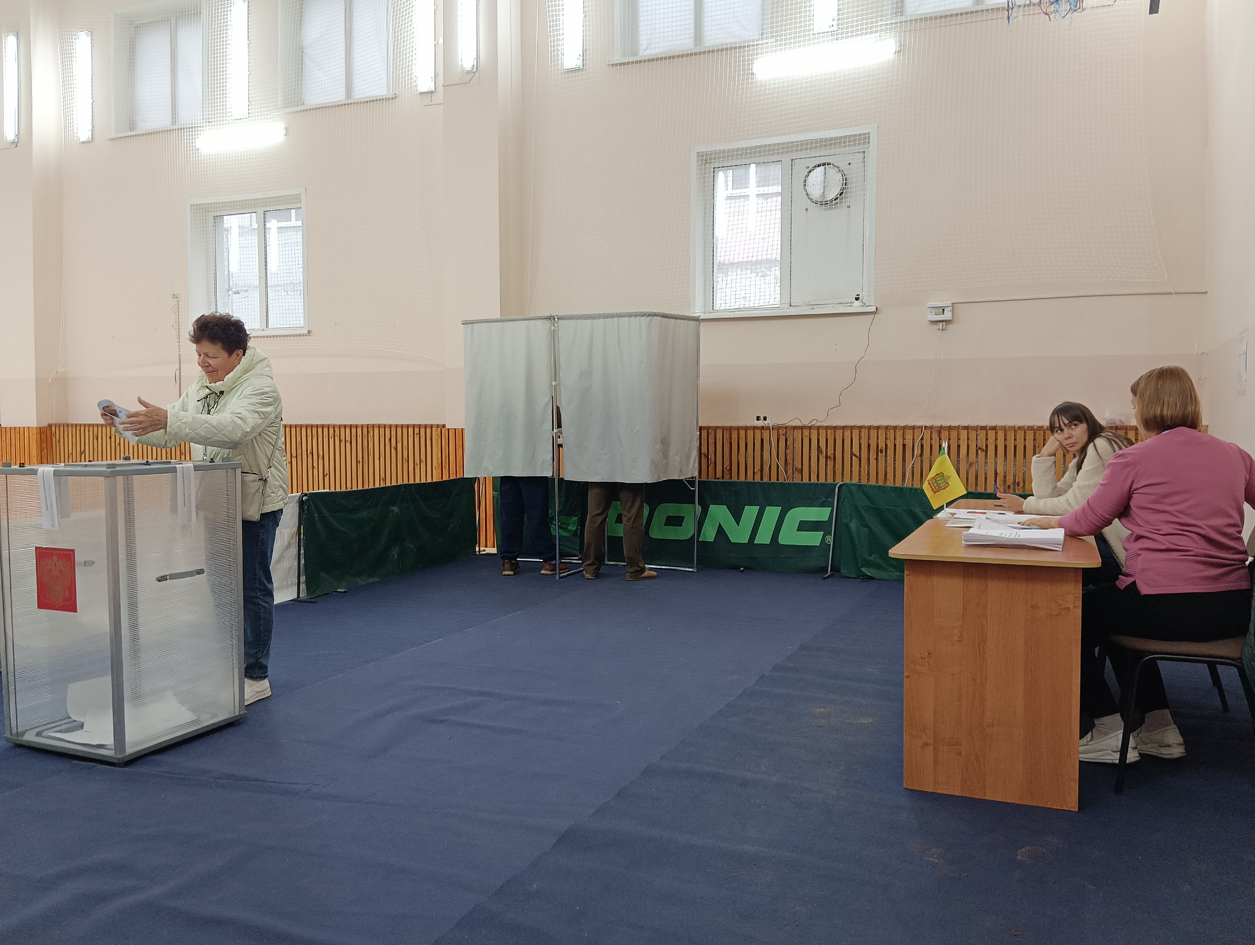 Сообщение — УИК №195, Пензенская область