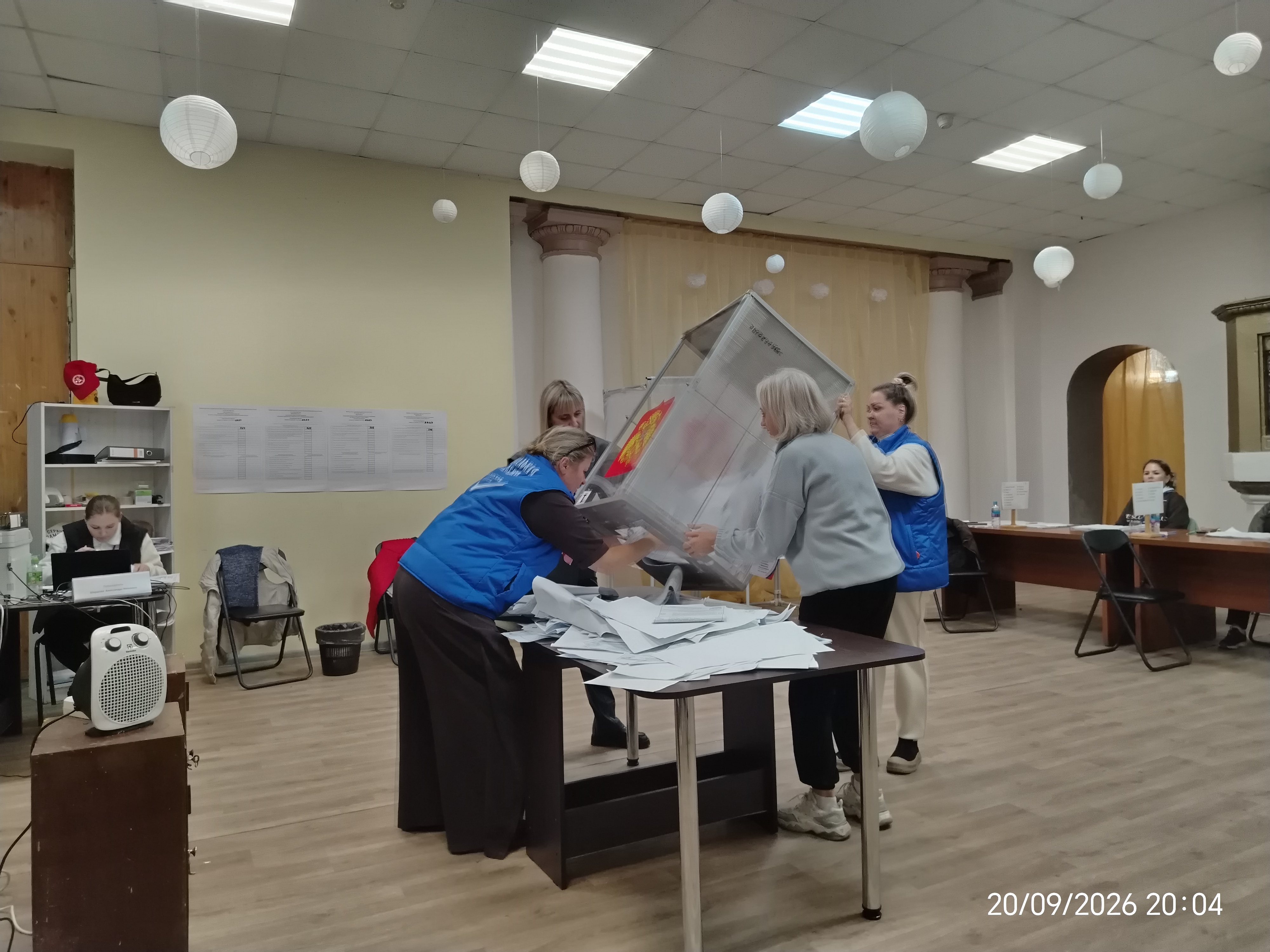 Сообщение — УИК №3337, Московская область