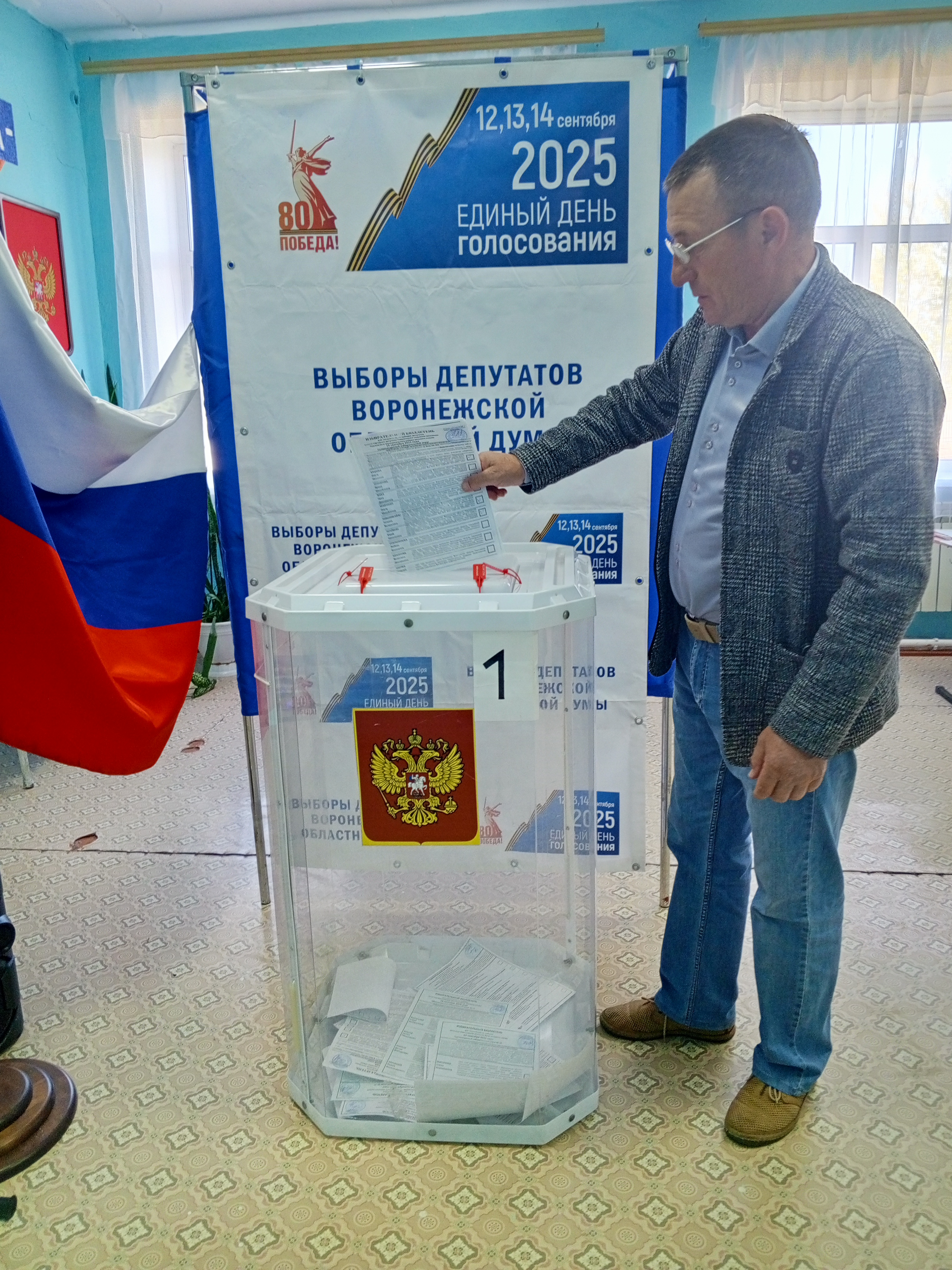 Сообщение наблюдателя — УИК №2723, Воронежская область