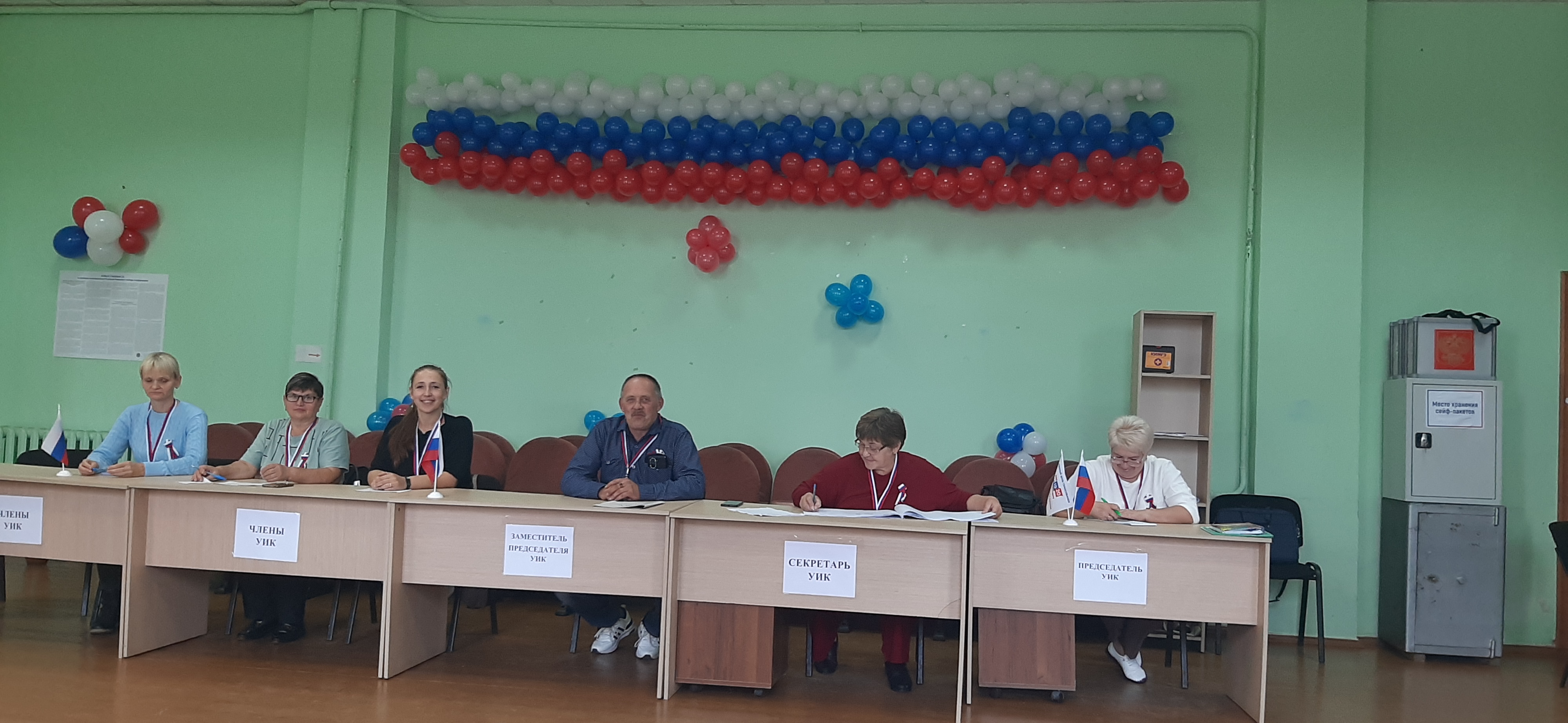 Сообщение — УИК №574, Псковская область