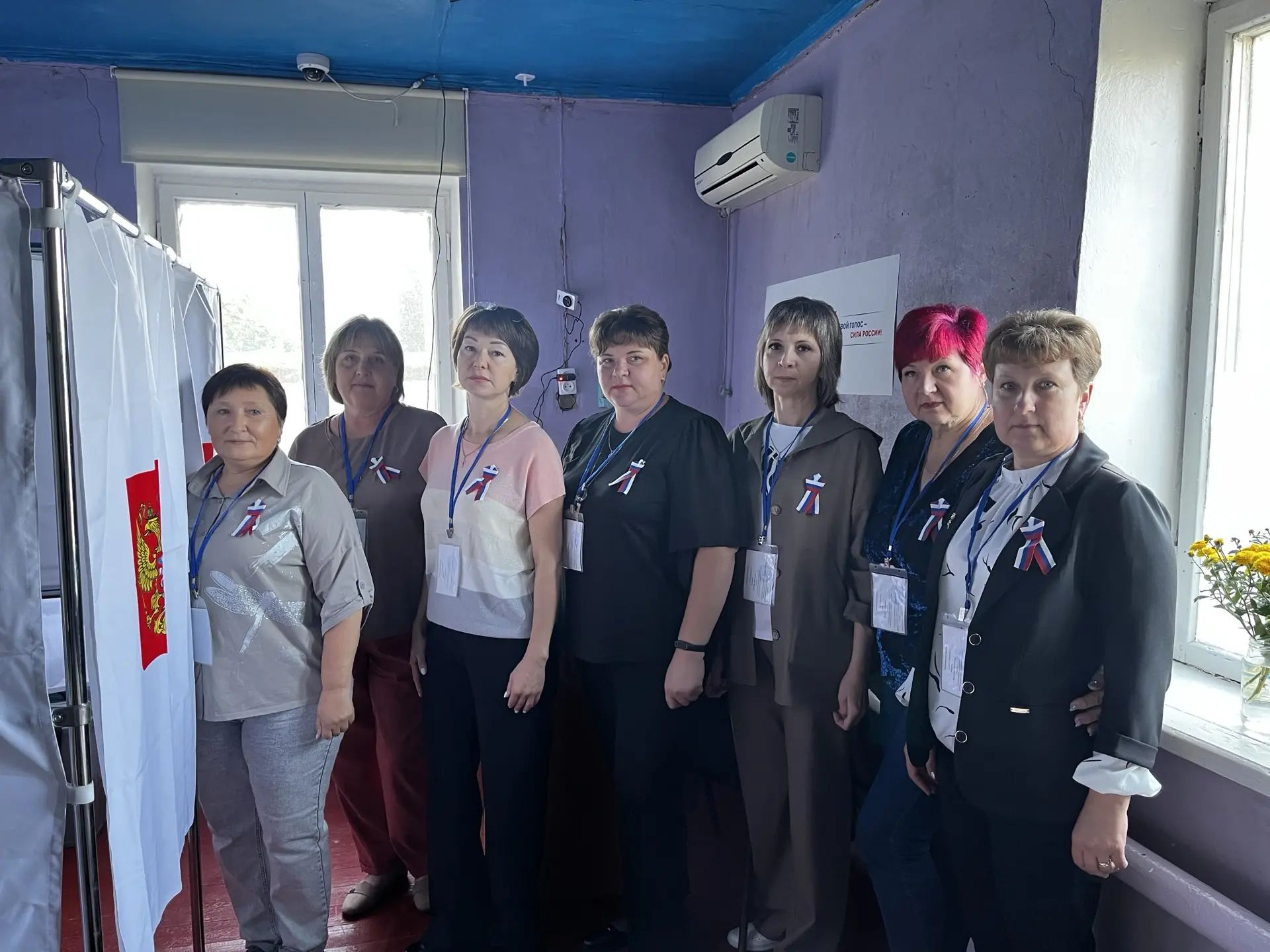 Сообщение — УИК №3611, Волгоградская область