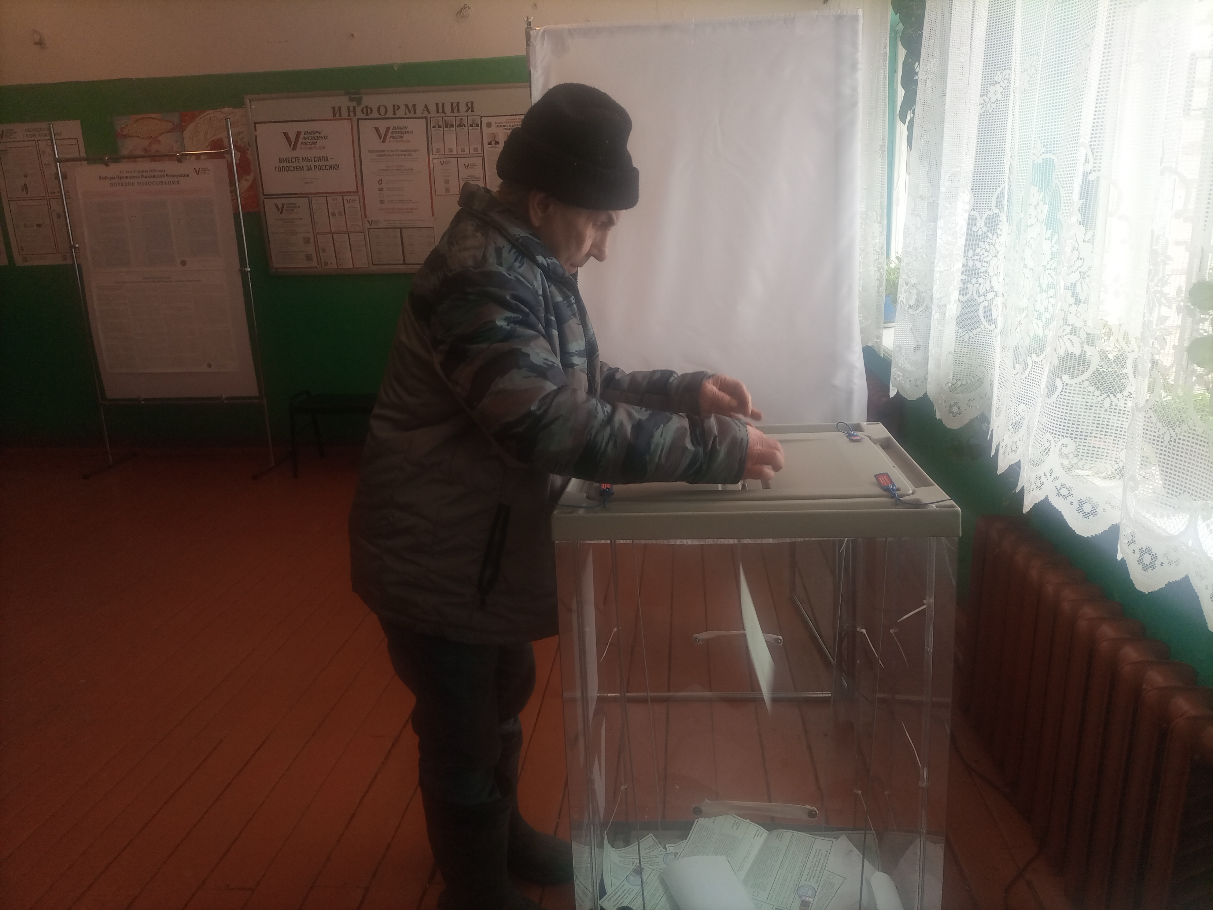 Сообщение наблюдателя — УИК №1602, Новгородская область