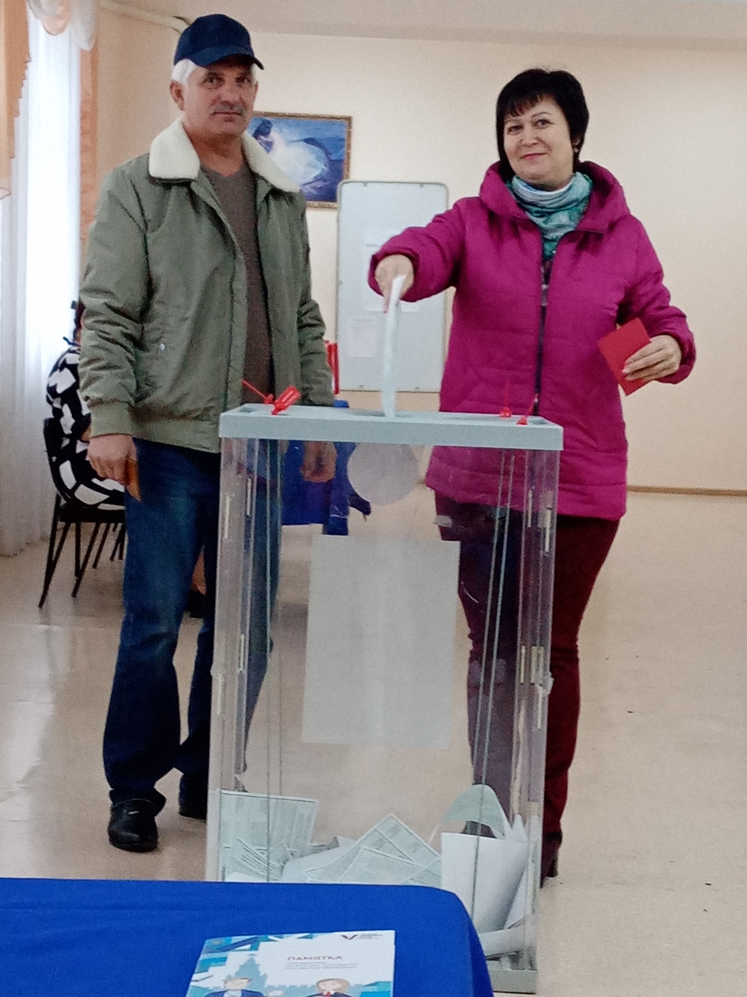 Сообщение наблюдателя — УИК №1095, Ростовская область
