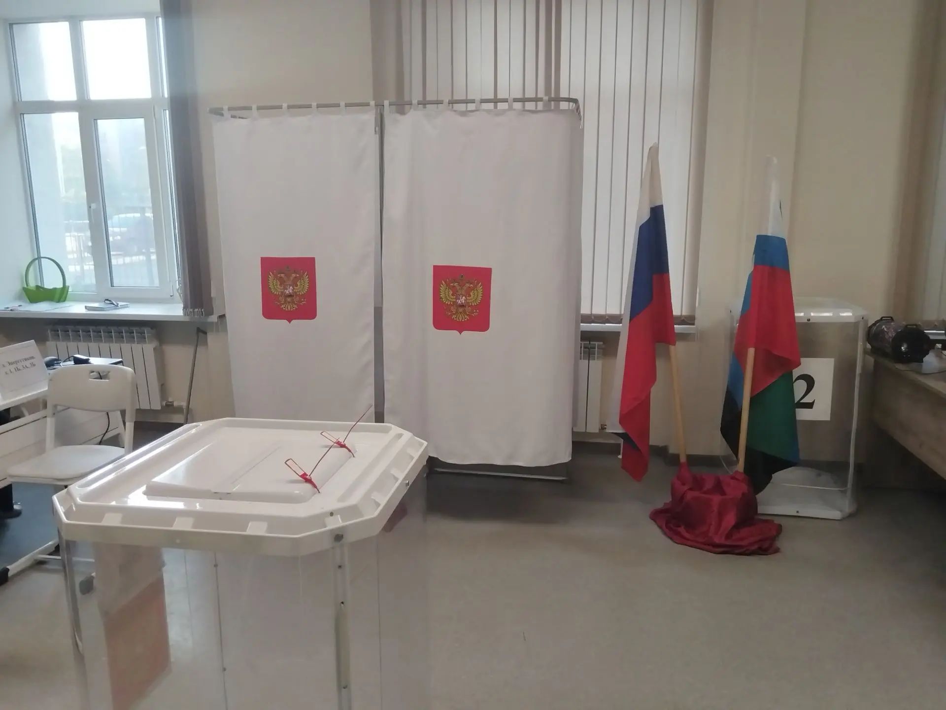 Сообщение — УИК №206, Белгородская область