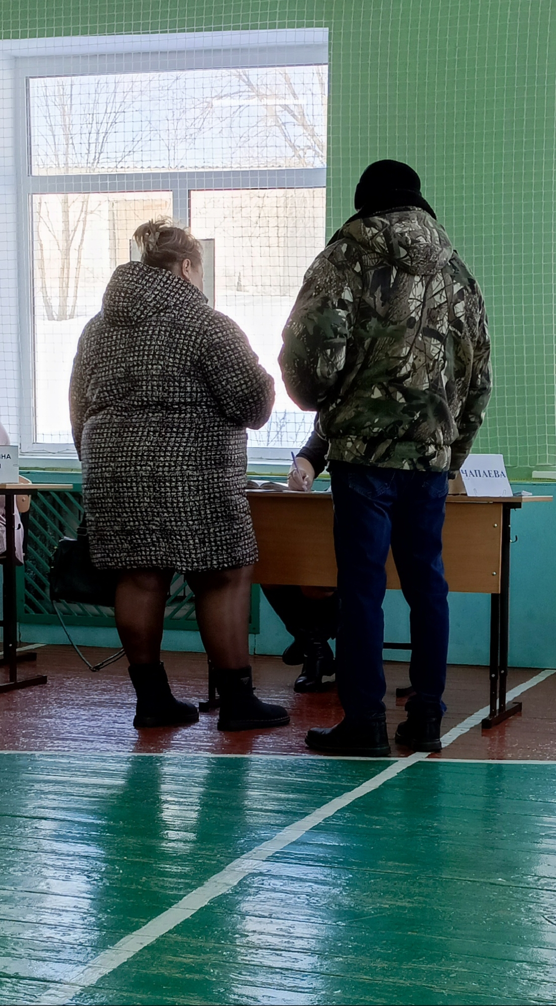 Сообщение наблюдателя — УИК №1305, Саратовская область