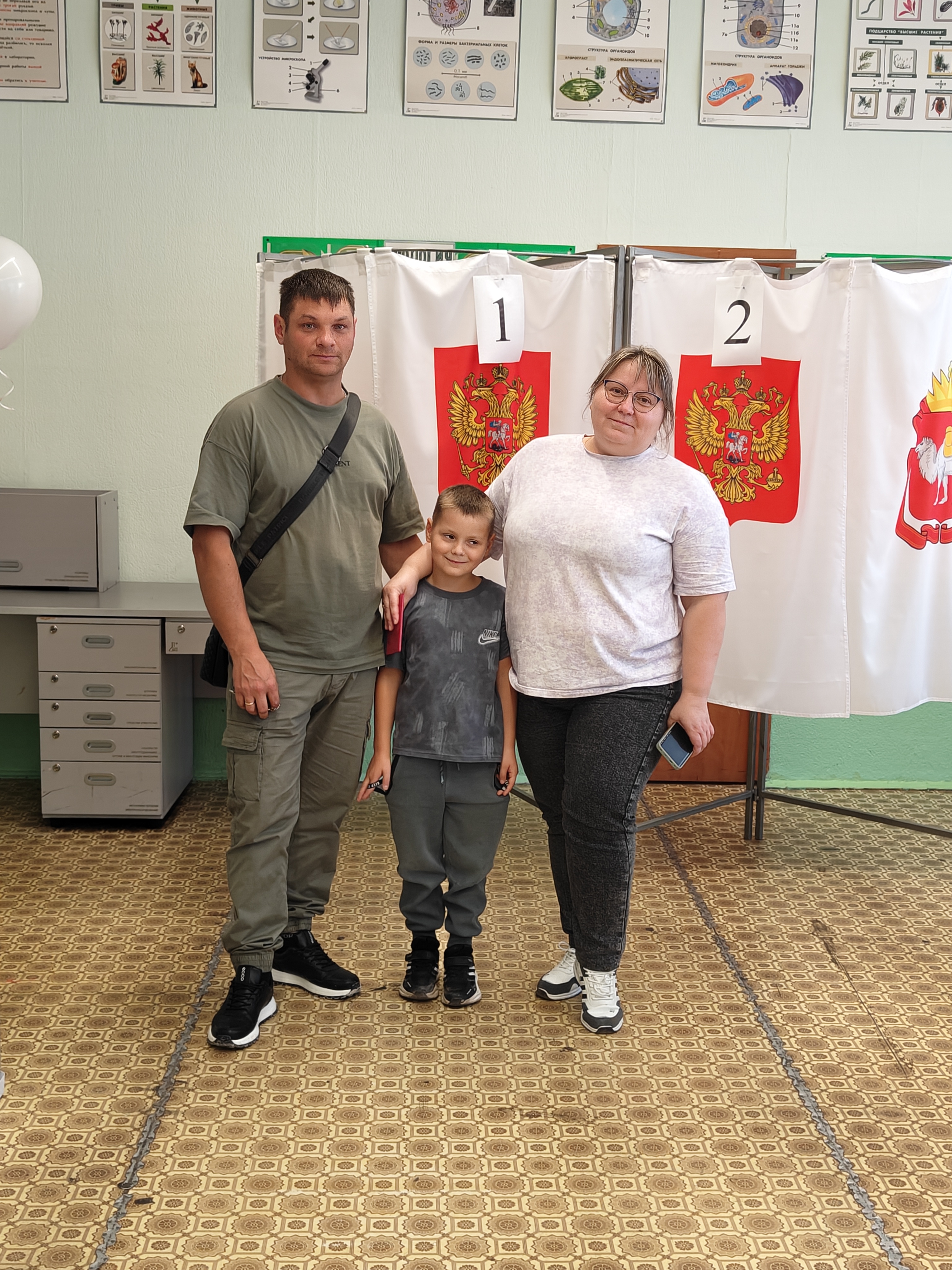 Сообщение — УИК №844, Челябинская область