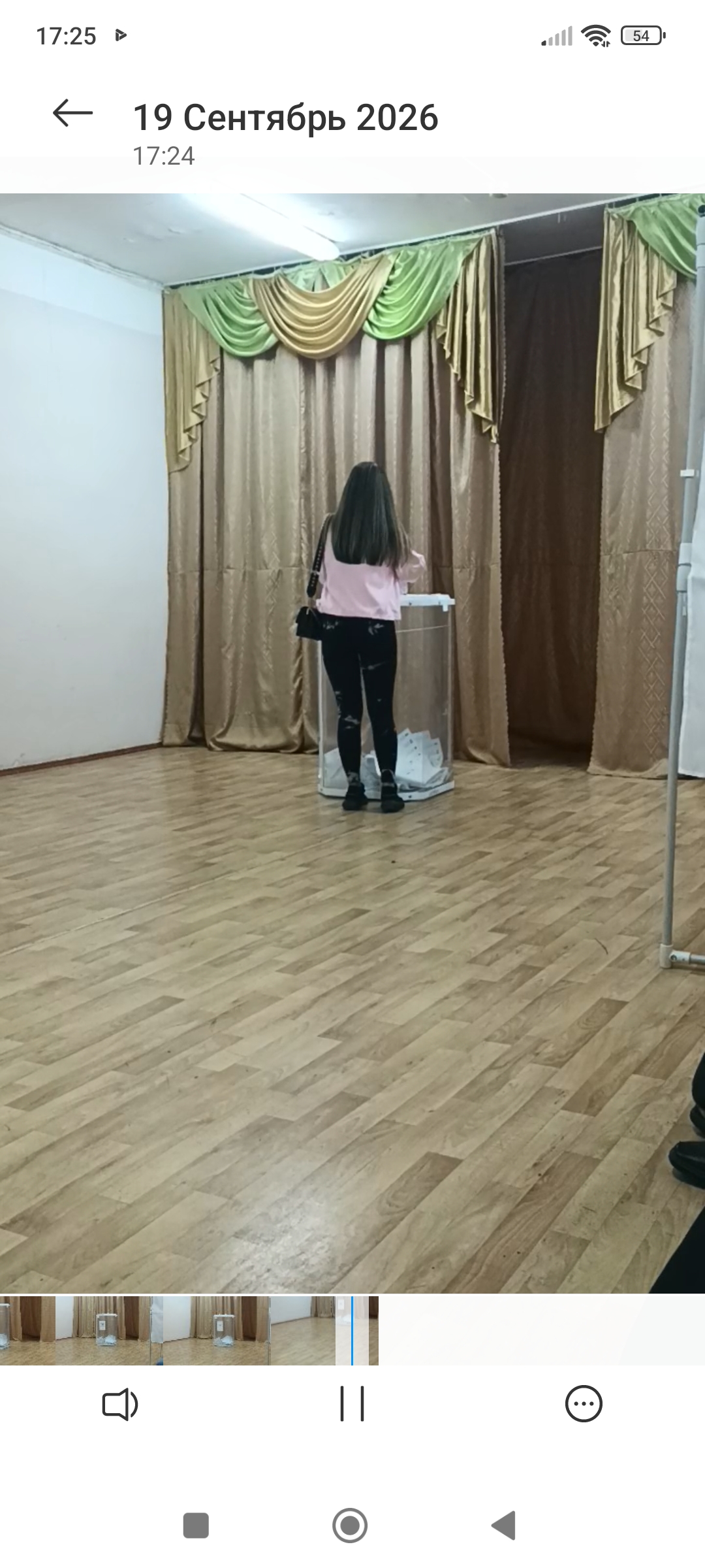 Сообщение — УИК №799, Московская область