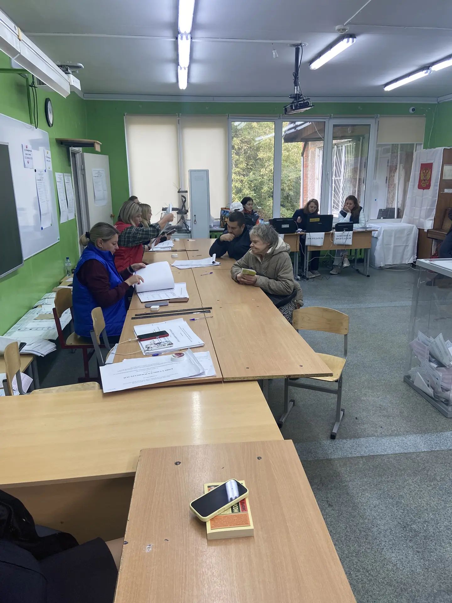 Сообщение — УИК №4026, Московская область