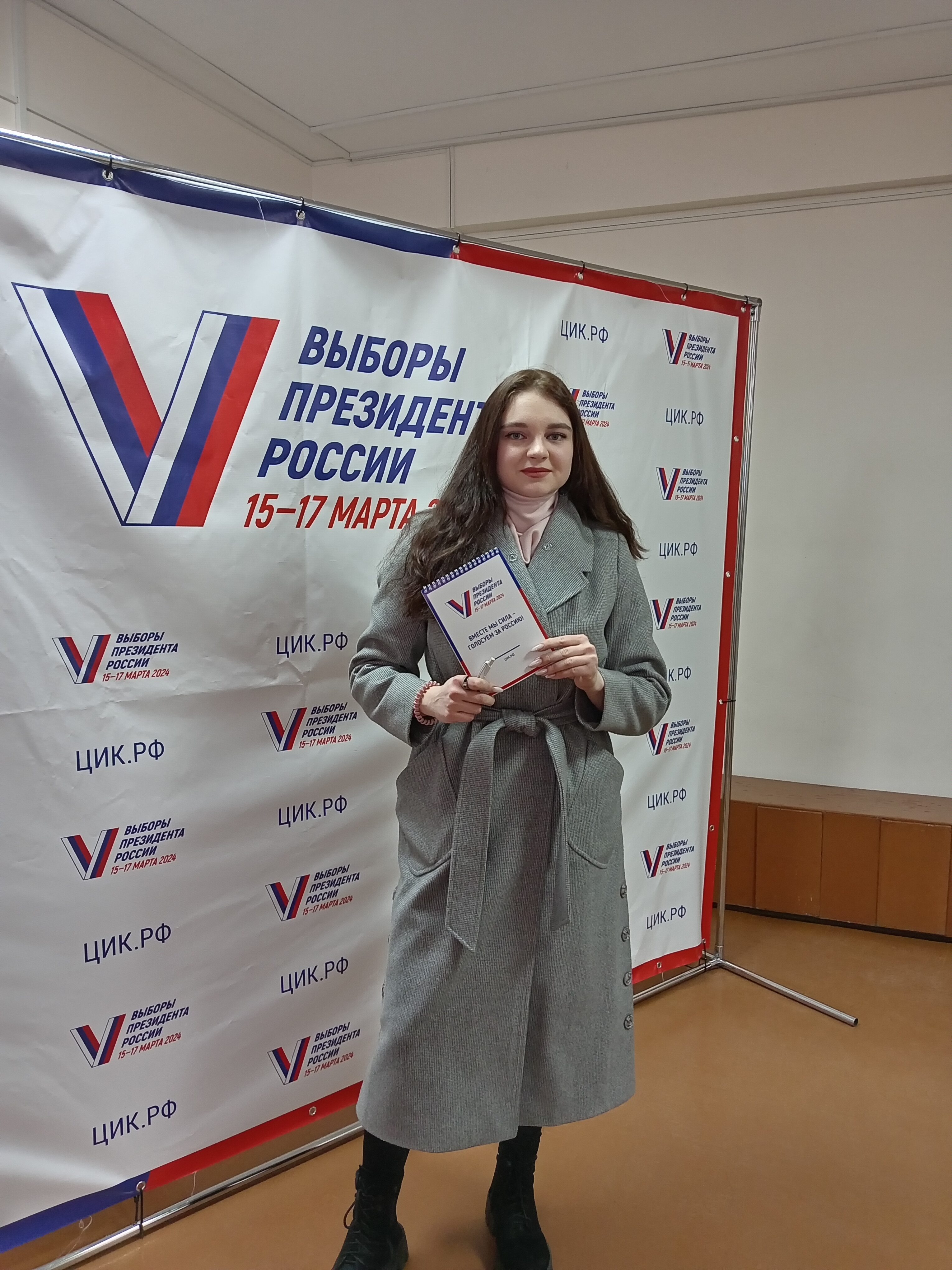 Сообщение наблюдателя — УИК №426, Владимирская область