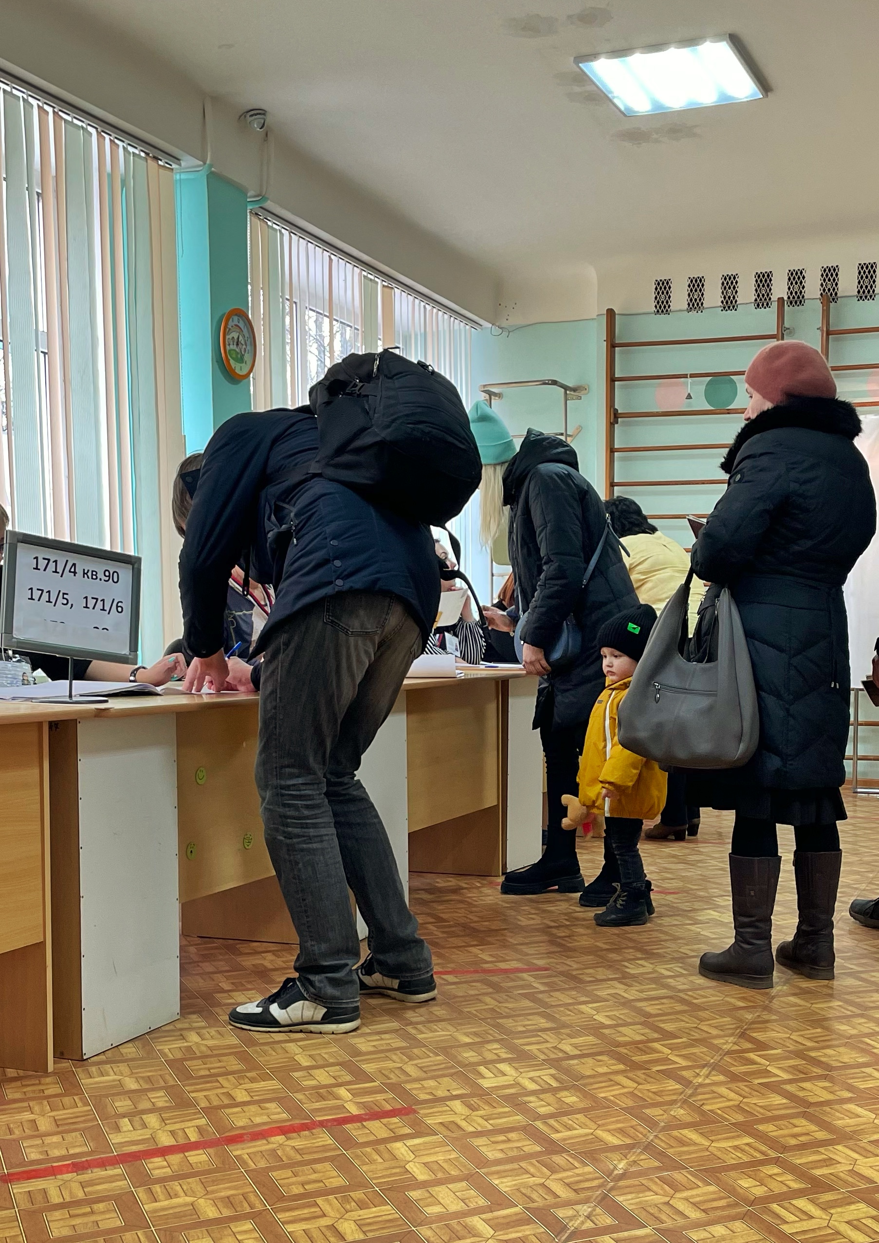 Сообщение наблюдателя — УИК №2195, Ростовская область
