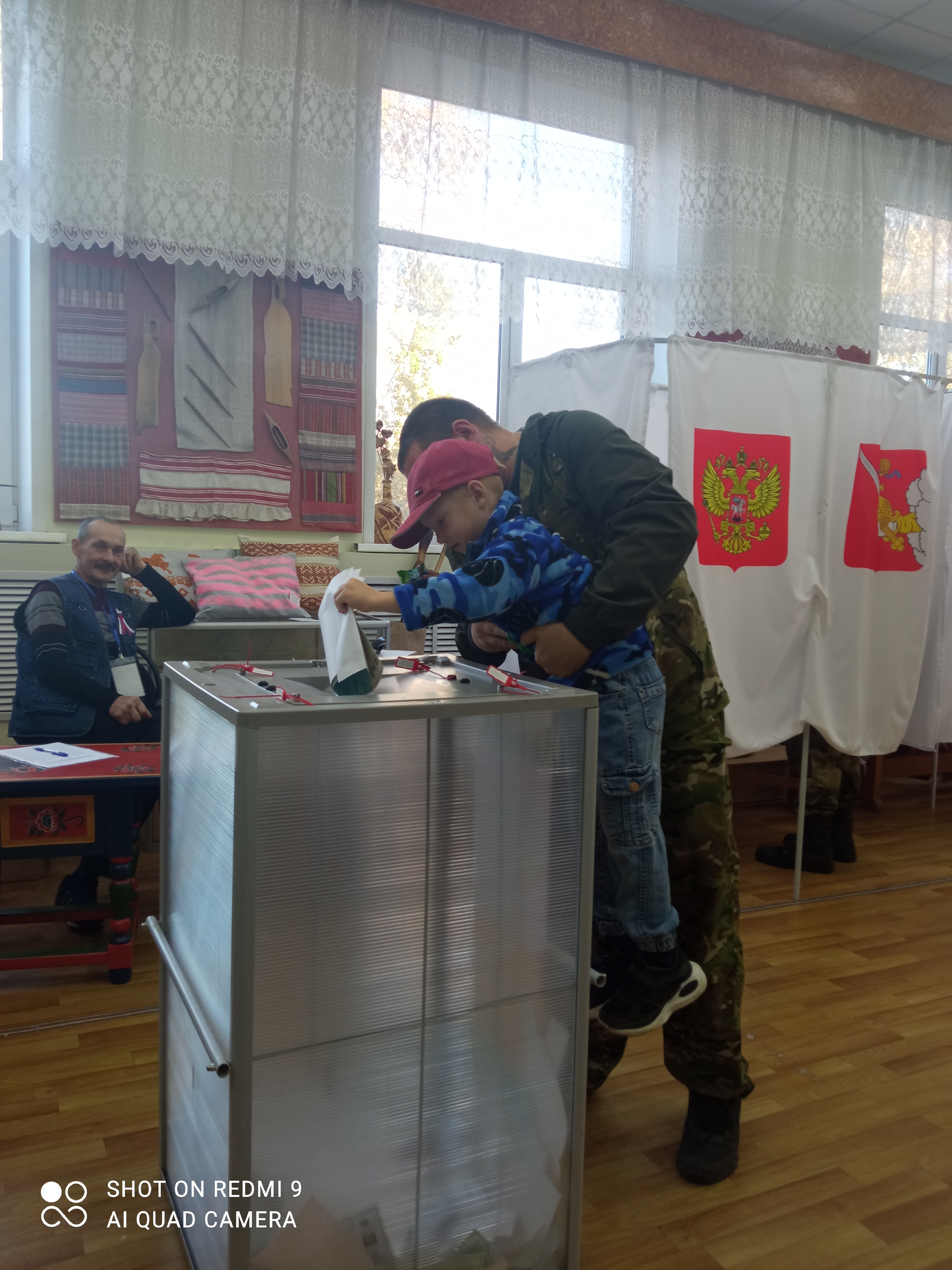 Сообщение — УИК №182, Вологодская область