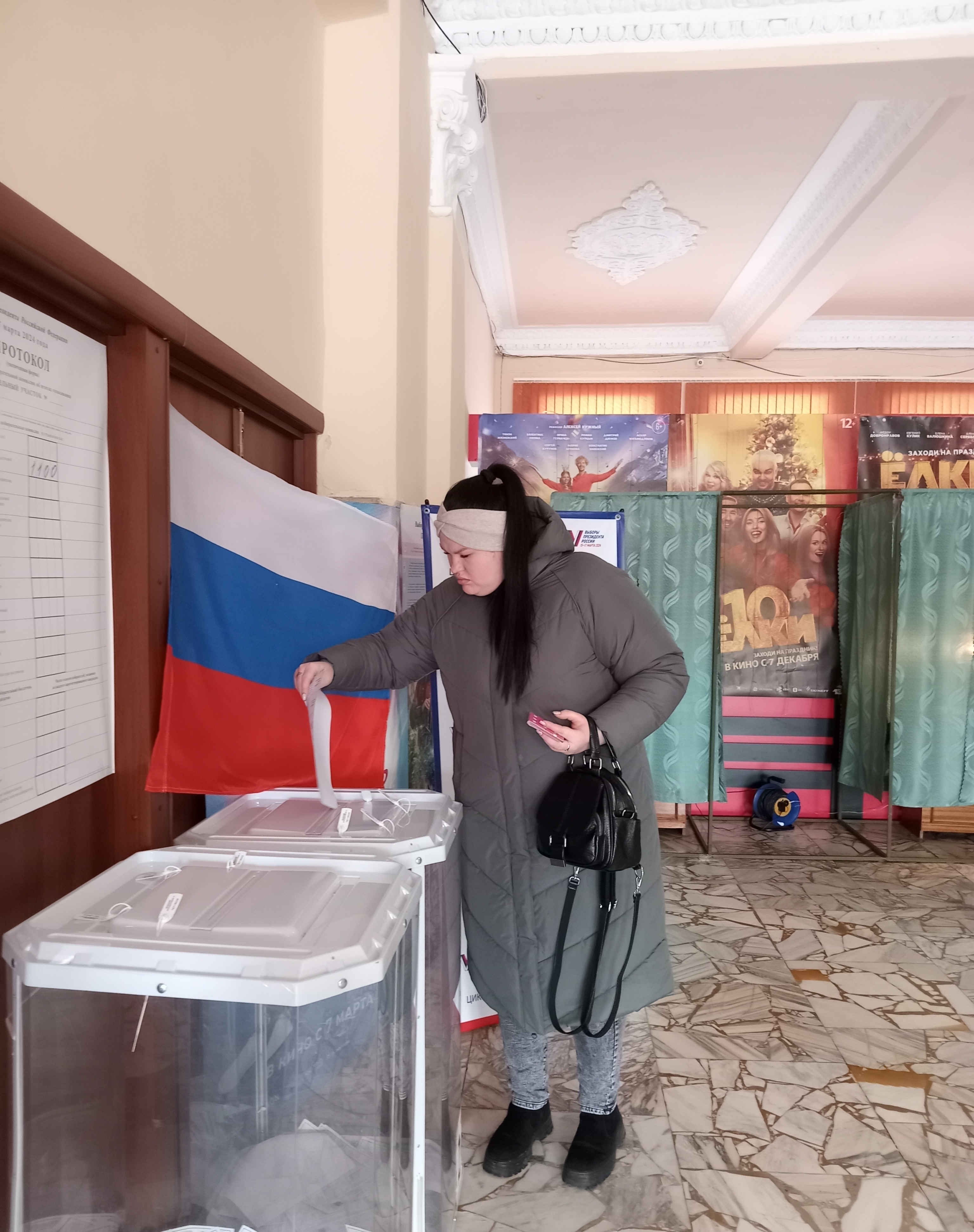 Сообщение наблюдателя — УИК №837, Саратовская область