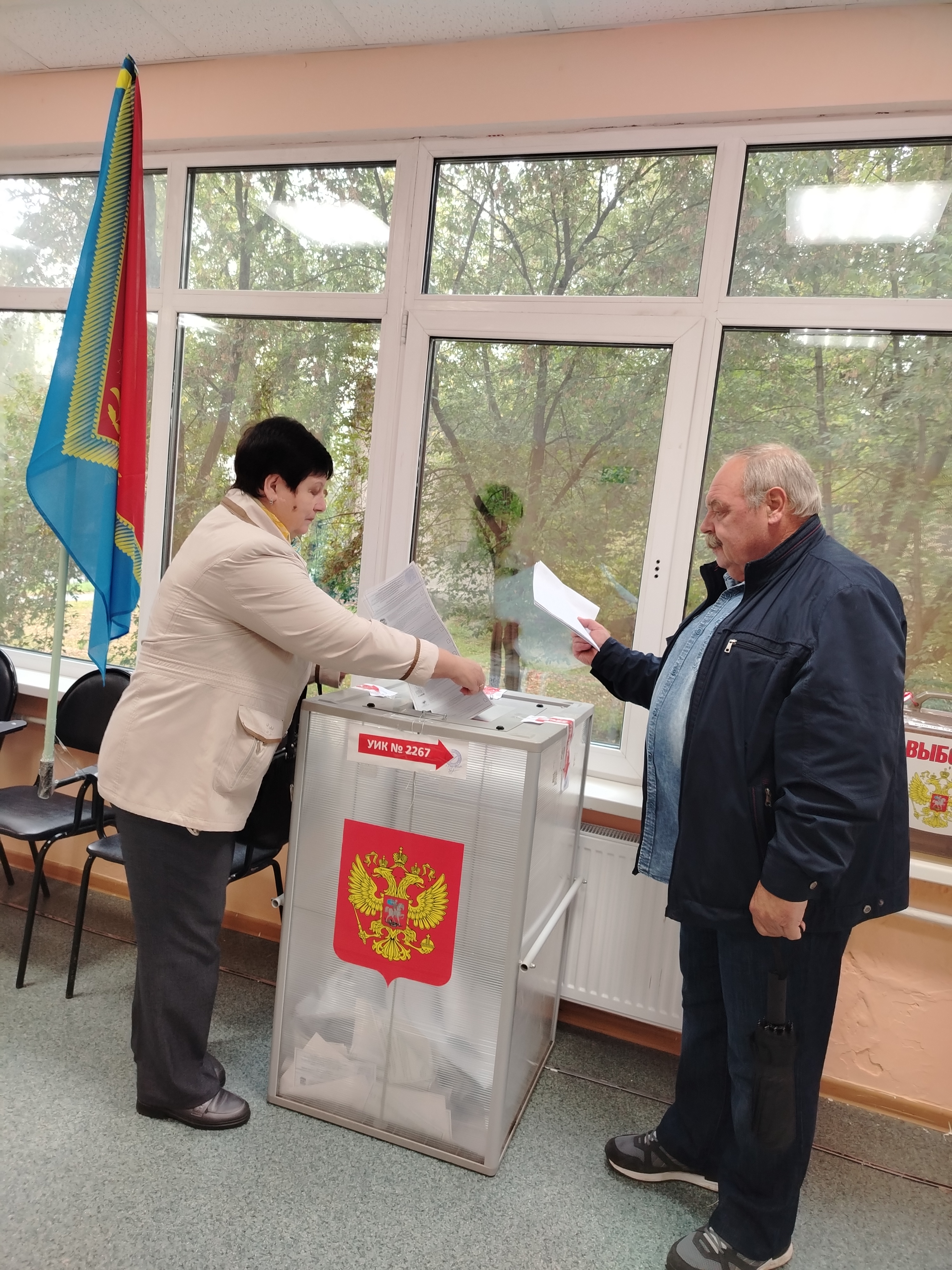 Сообщение — УИК №2267, Московская область
