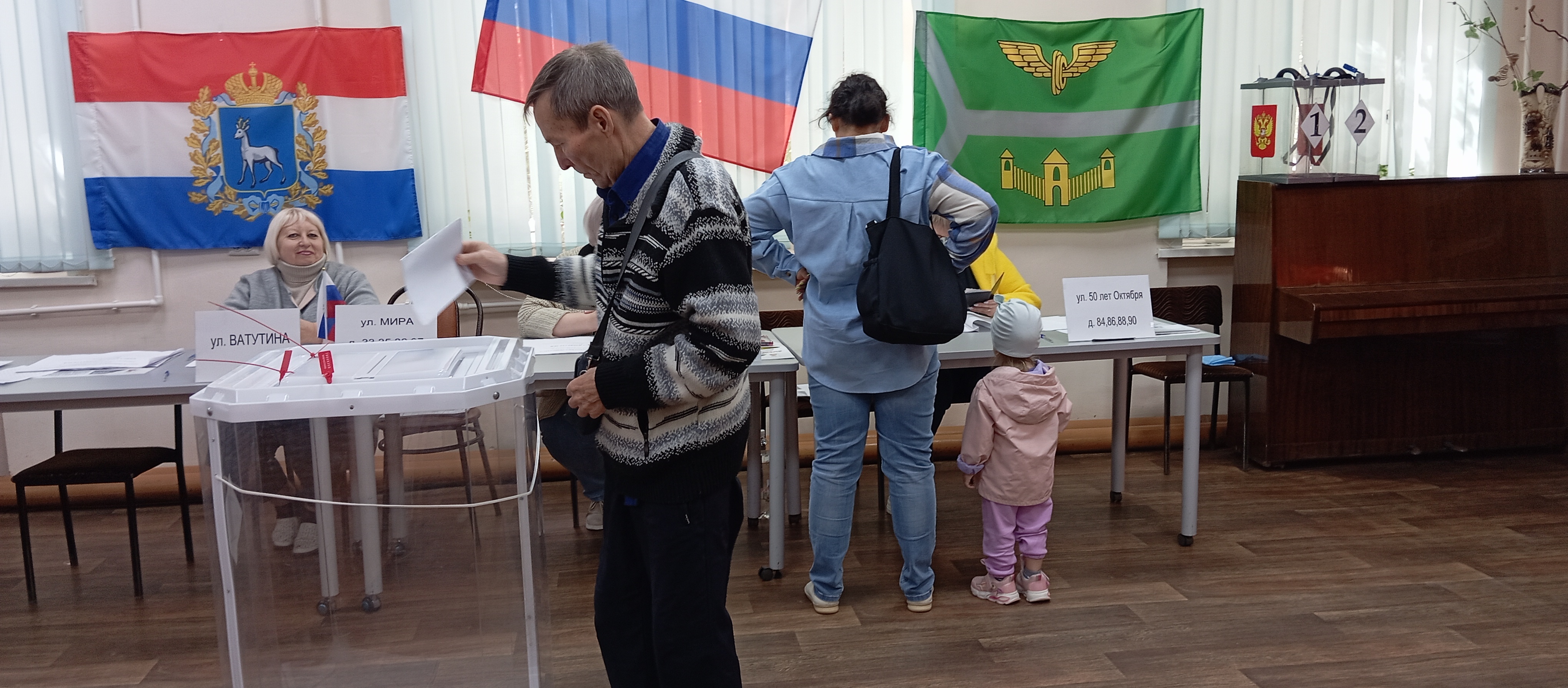 Сообщение наблюдателя — УИК №1212, Самарская область
