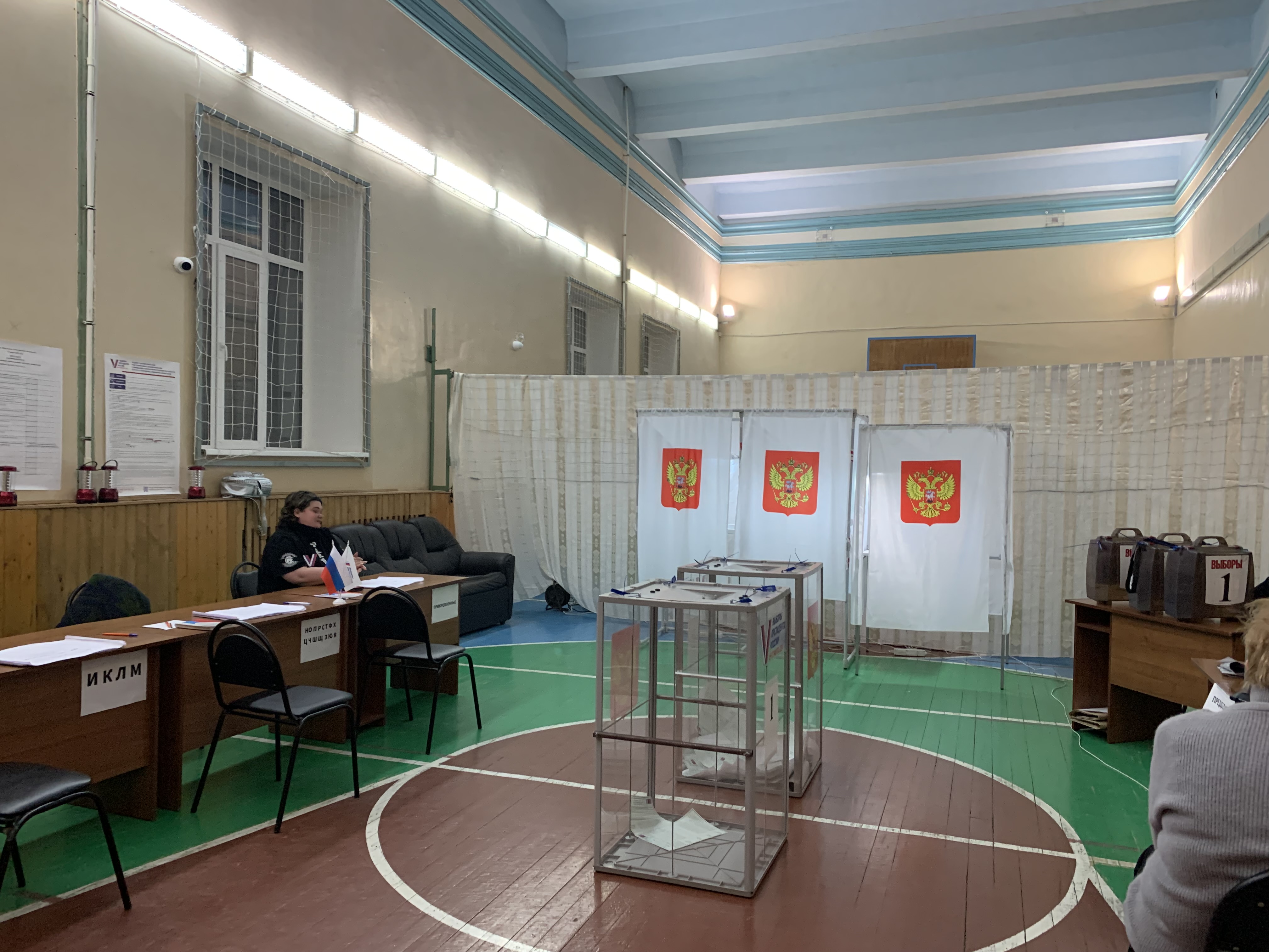 Сообщение наблюдателя — УИК №281, Ивановская область