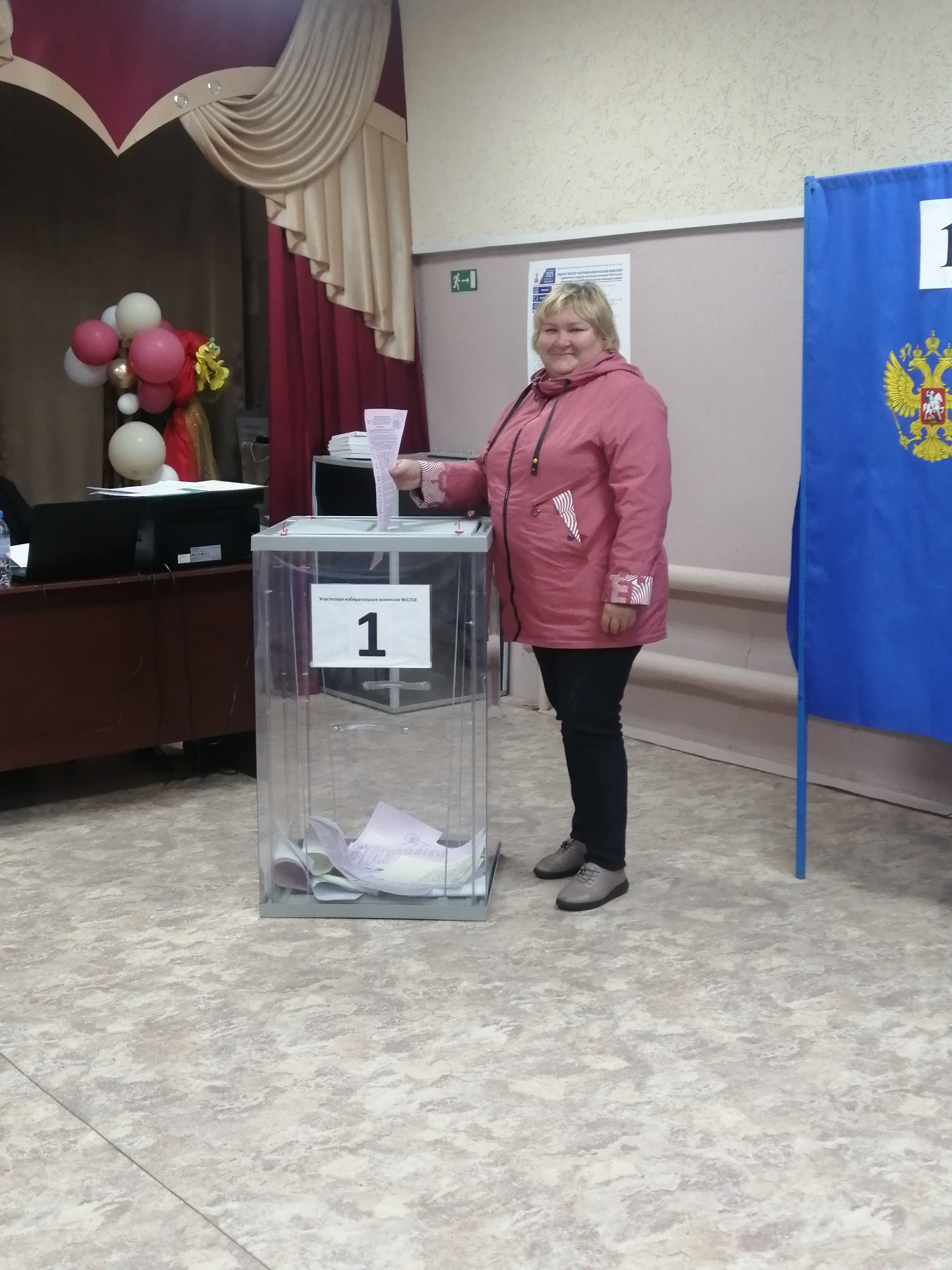 Сообщение наблюдателя — УИК №1258, Новосибирская область
