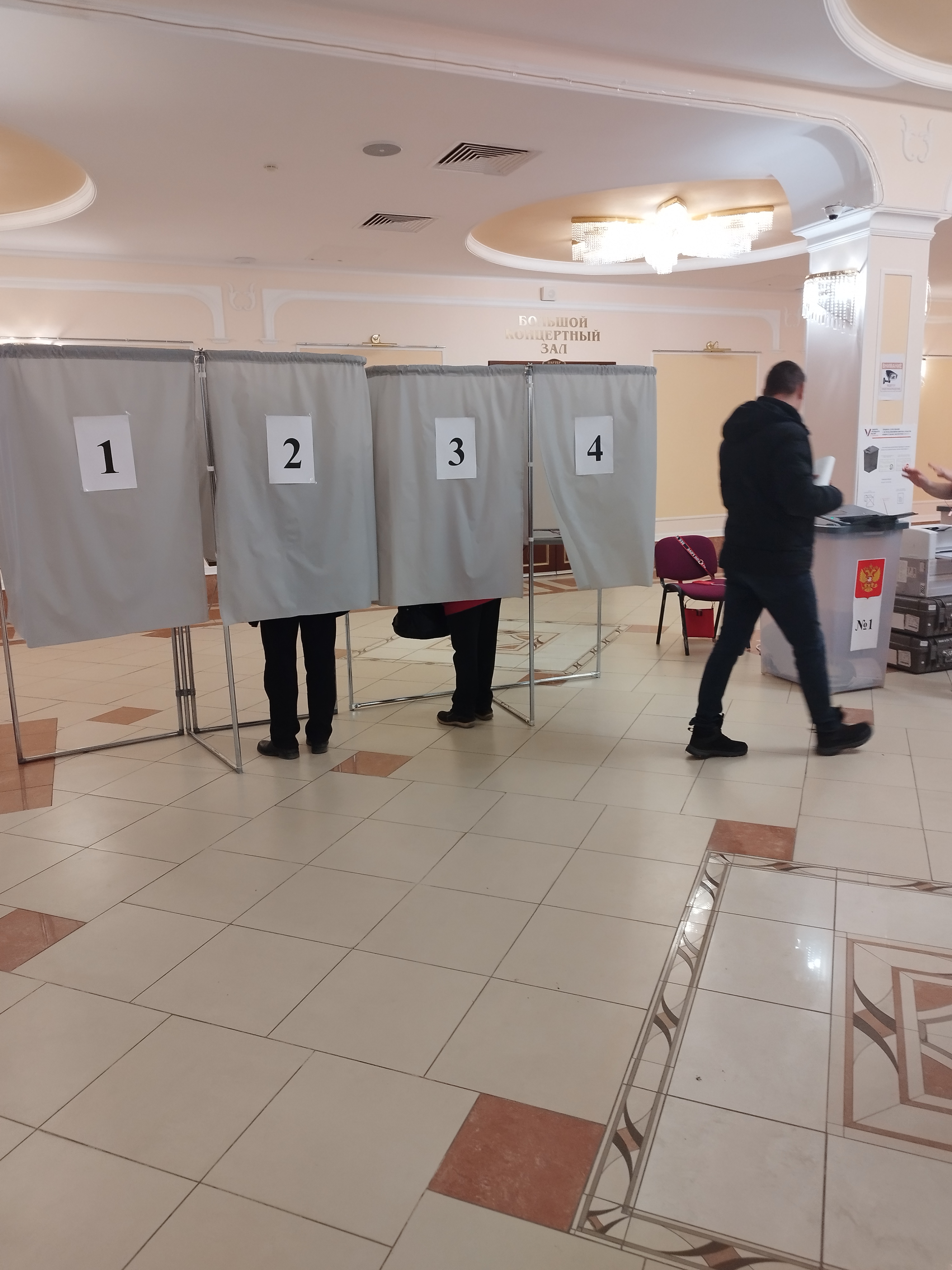 Сообщение наблюдателя — УИК №200, Белгородская область
