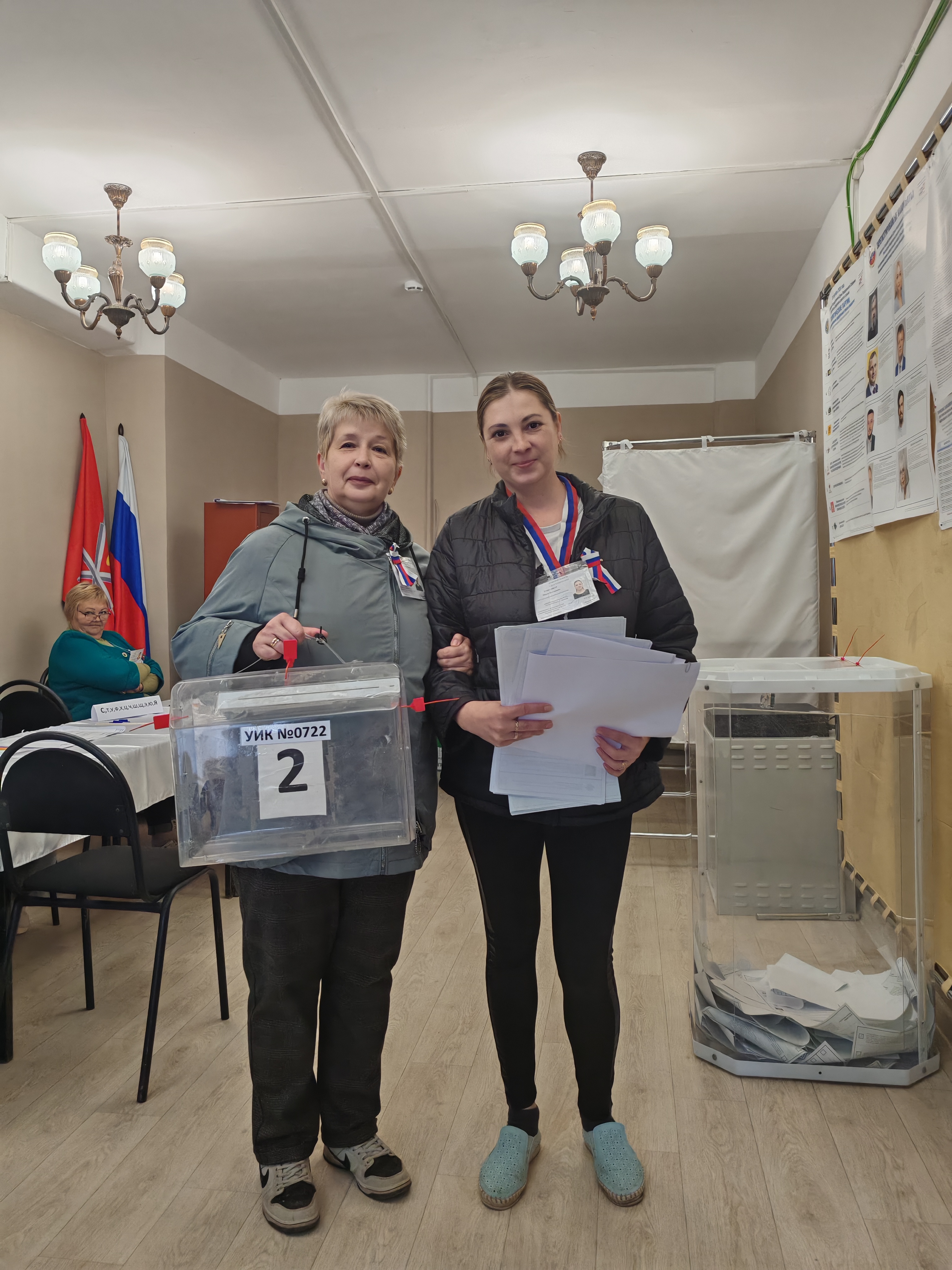 Сообщение — УИК №722, Тульская область