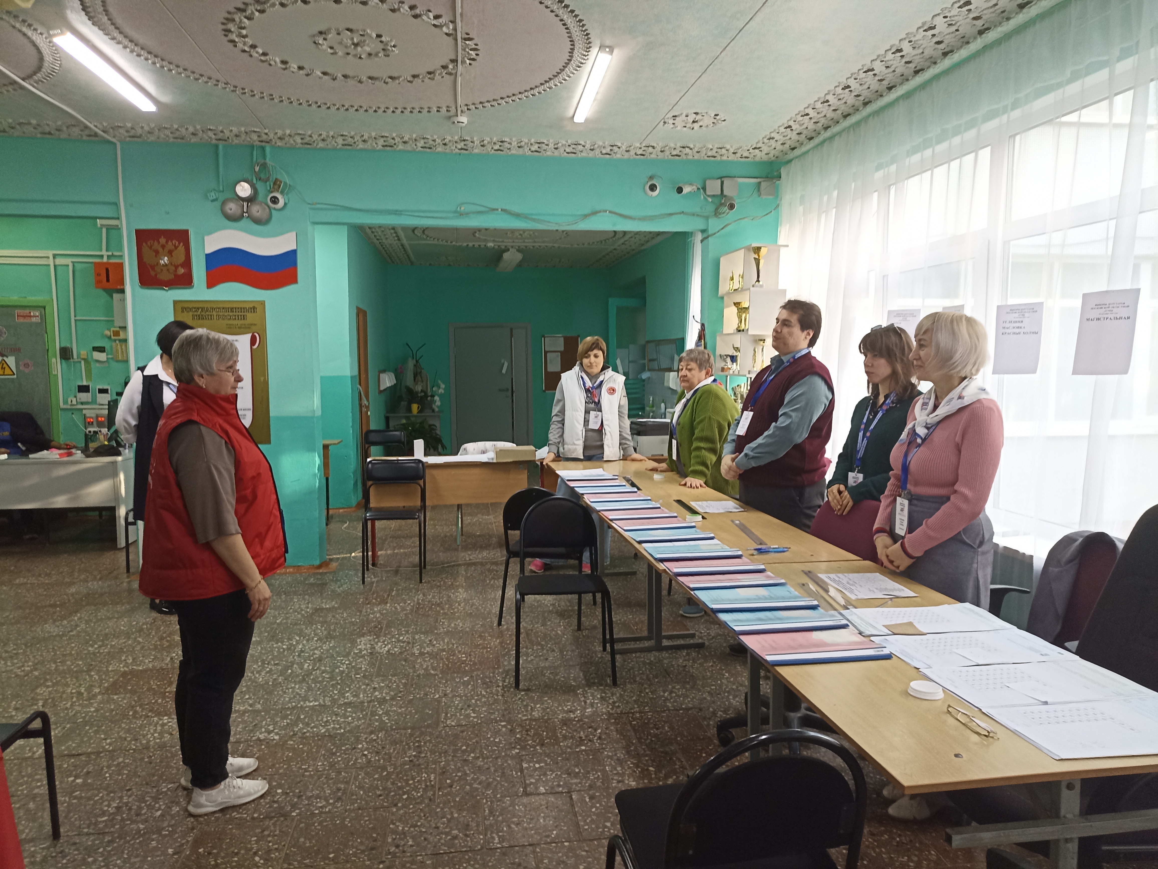 Сообщение — УИК №3300, Московская область