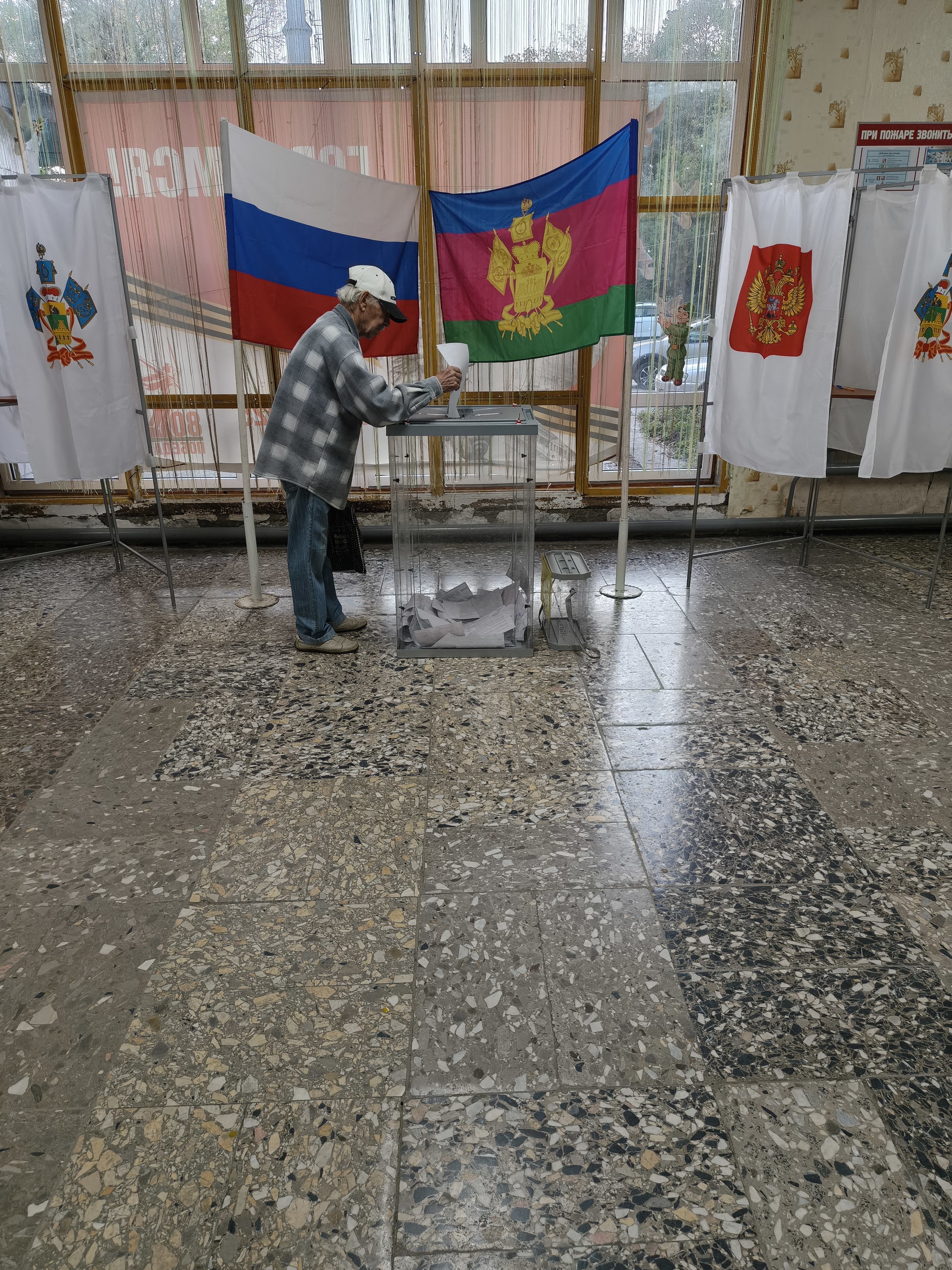 Сообщение наблюдателя — УИК №1144, Краснодарский край