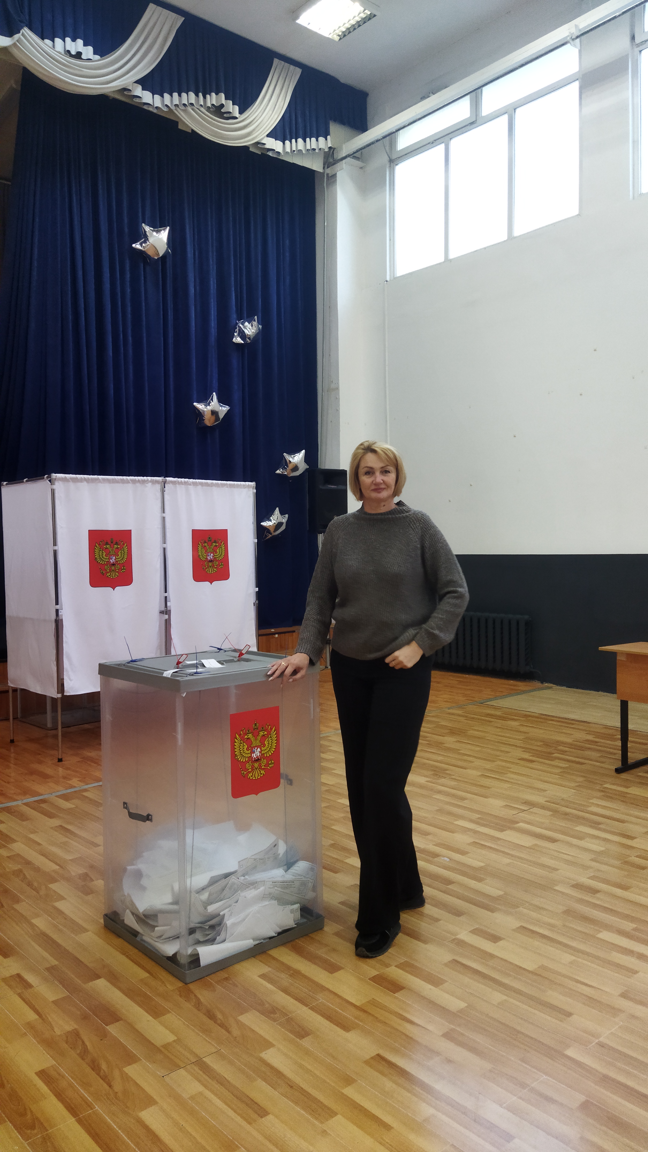 Сообщение — УИК №3188, Московская область