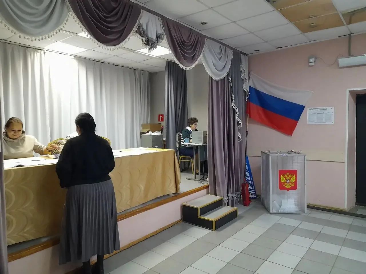 Сообщение — УИК №3079, Московская область