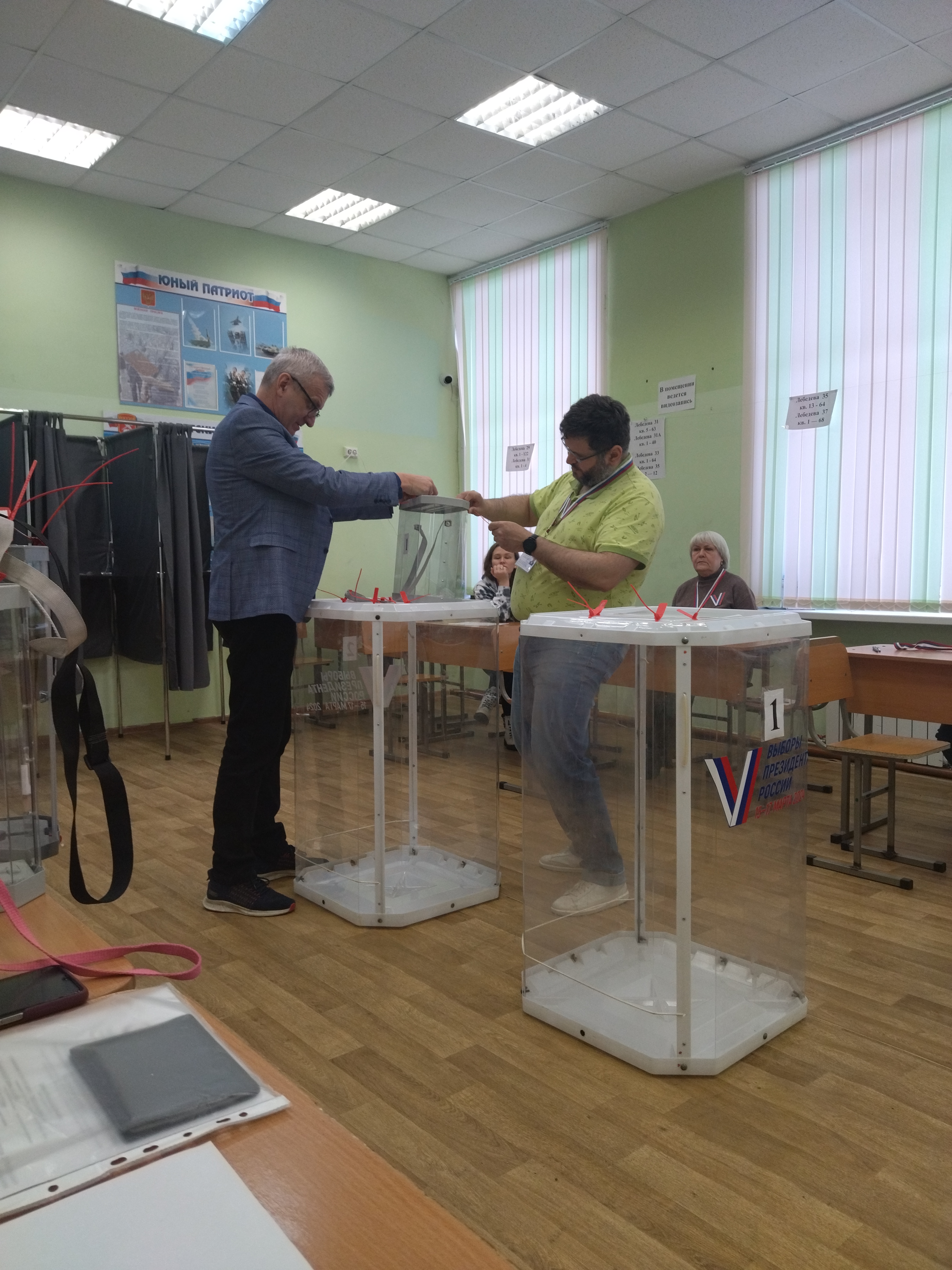 Сообщение наблюдателя — УИК №48, Республика Марий Эл