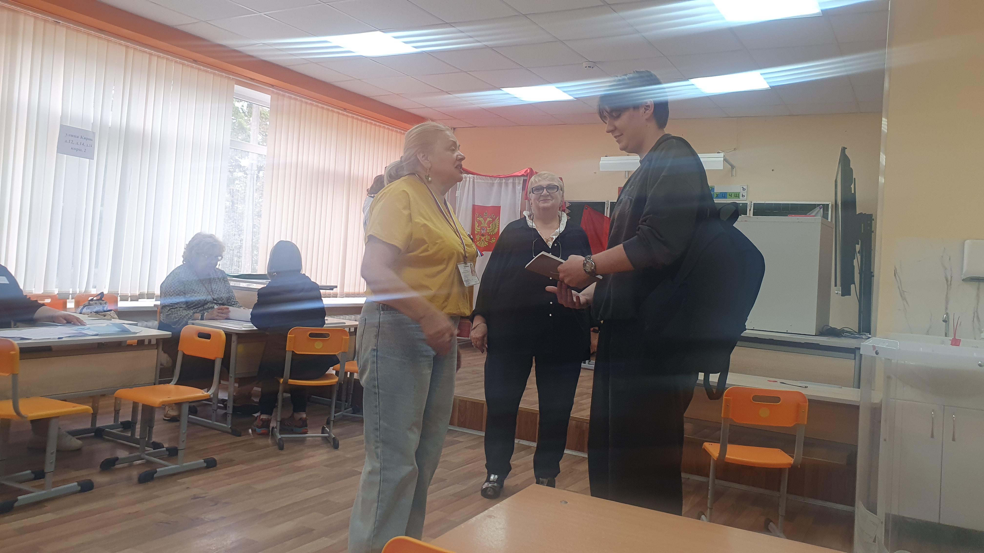 Сообщение — УИК №2319, Тульская область