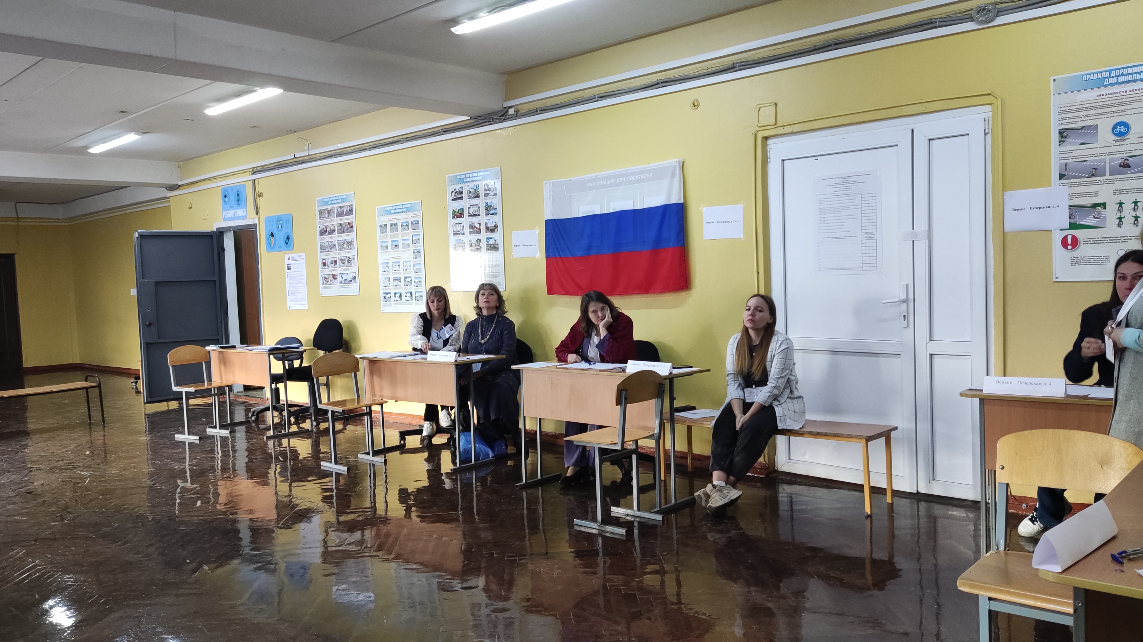 Сообщение наблюдателя — УИК №2577, Нижегородская область
