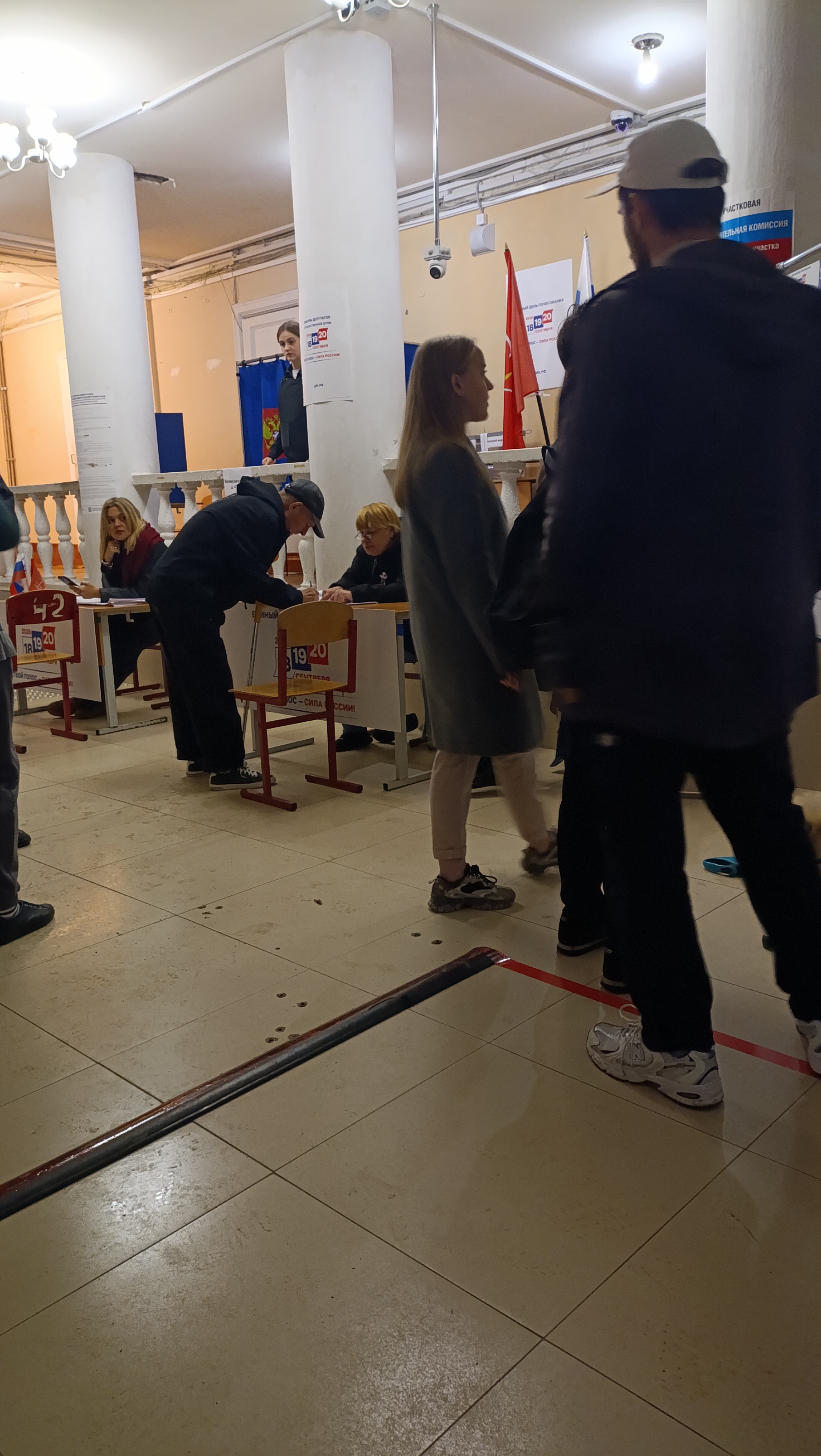 Сообщение — УИК №16, Санкт-Петербург
