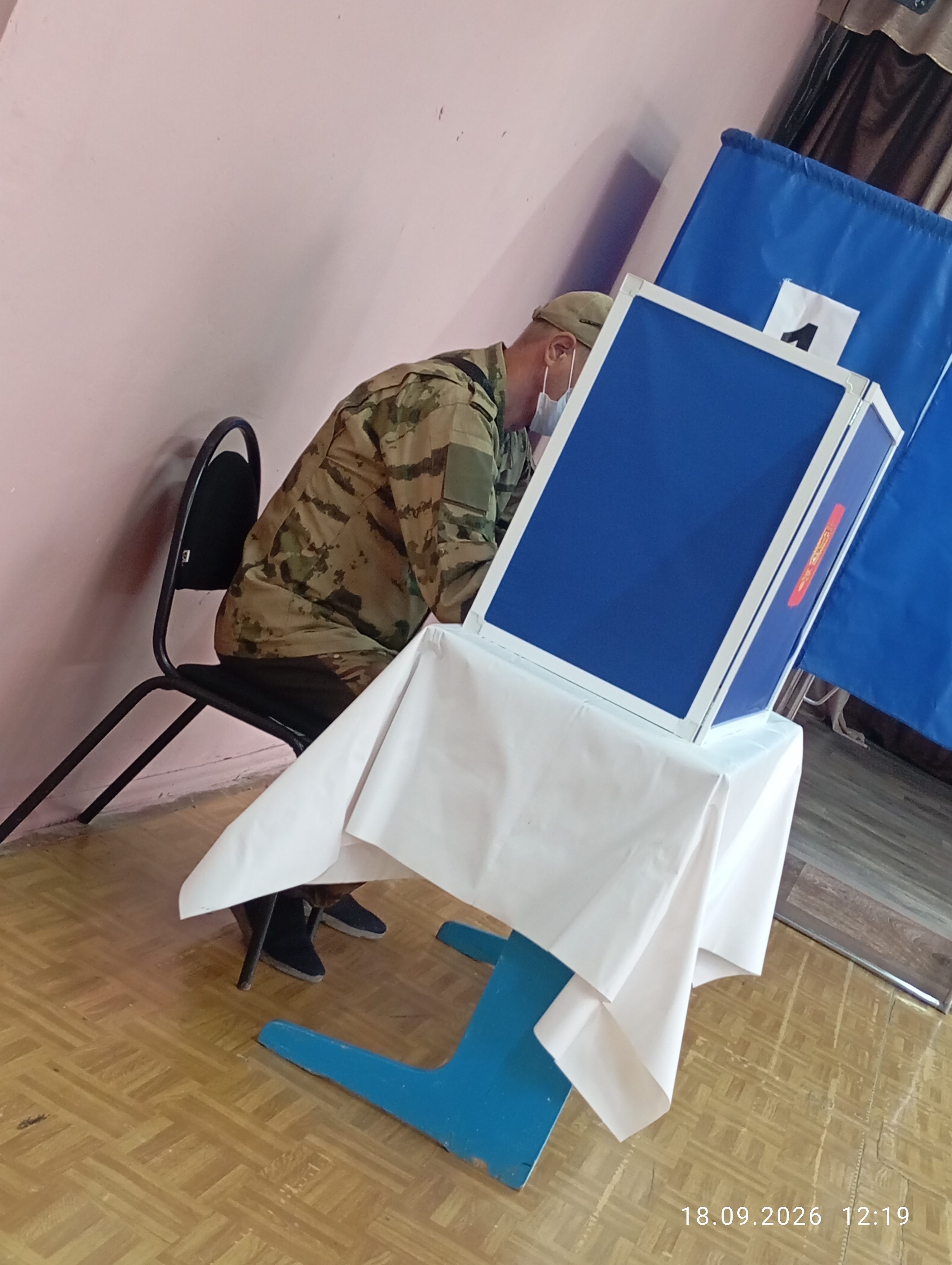 Сообщение — УИК №508, Астраханская область