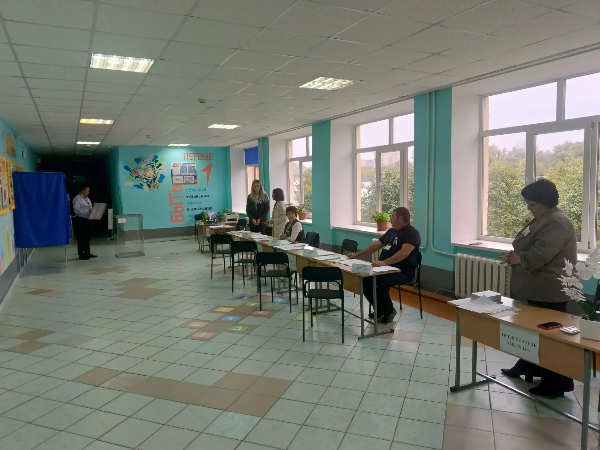 Сообщение — УИК №2499, Республика Башкортостан