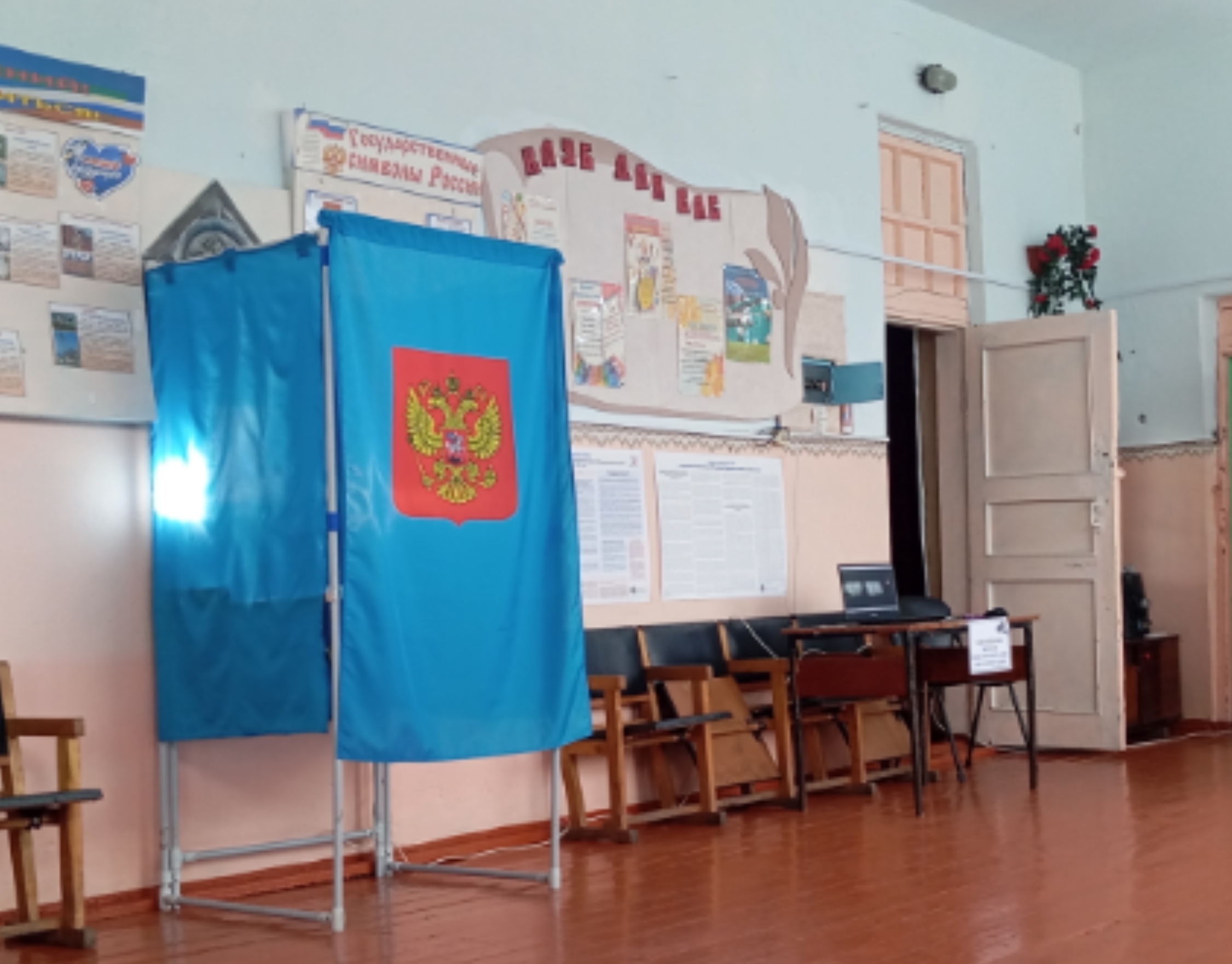 Сообщение — УИК №385, Новосибирская область
