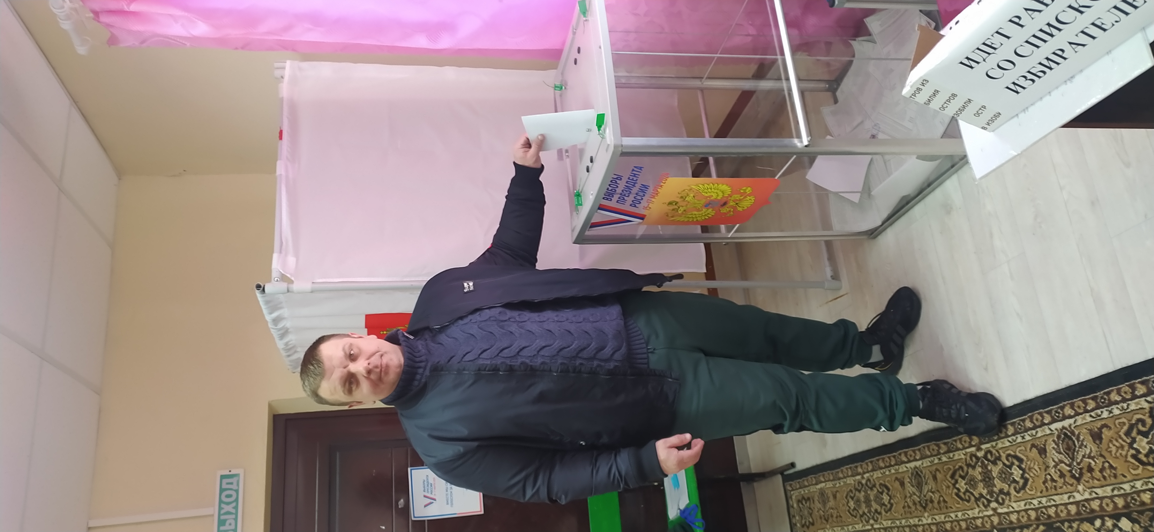 Сообщение наблюдателя — УИК №484, Ивановская область